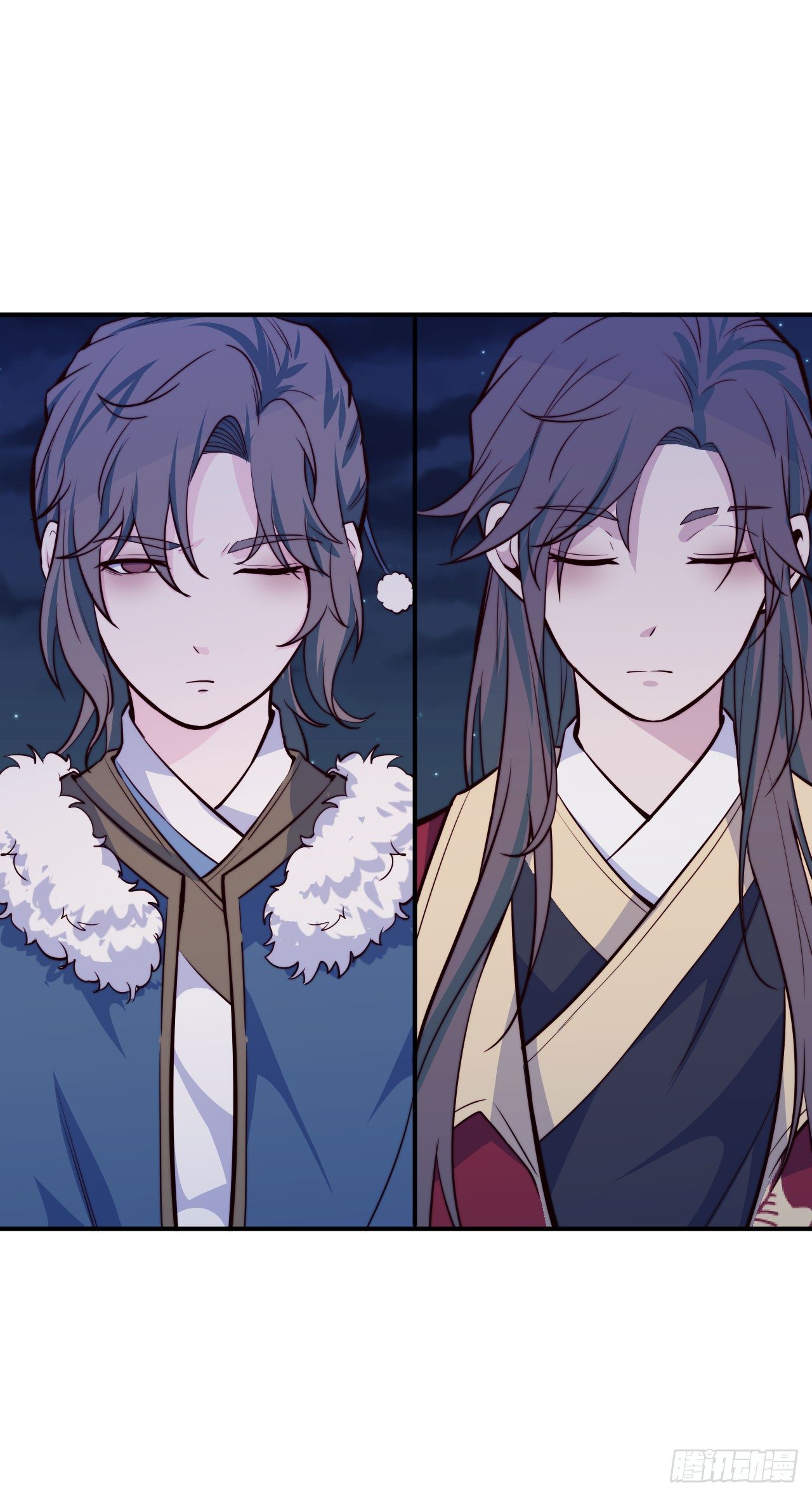 《要有光》【特别篇】少年时2 第12页