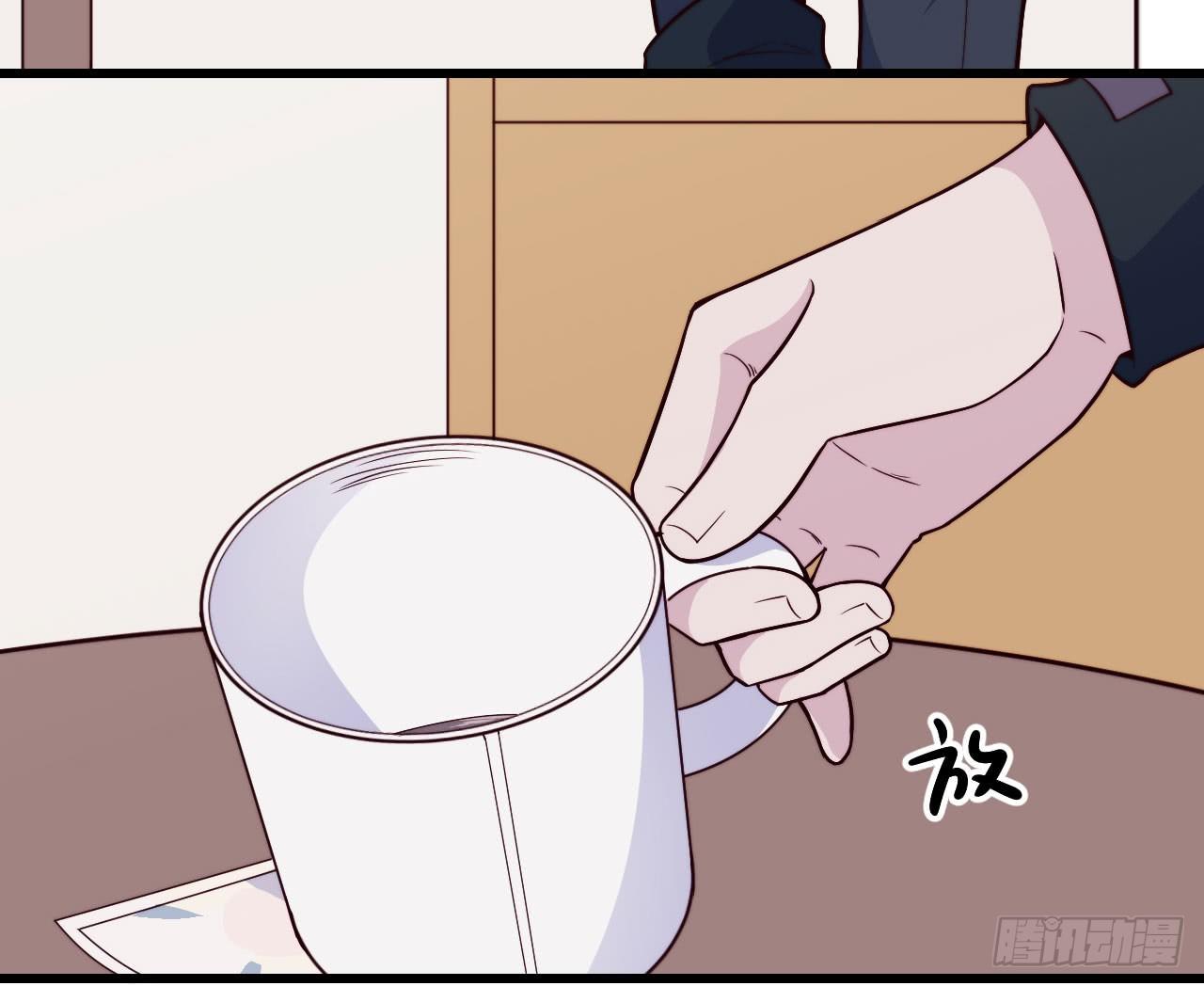 《要有光》【第59话】新年第一天 第34页