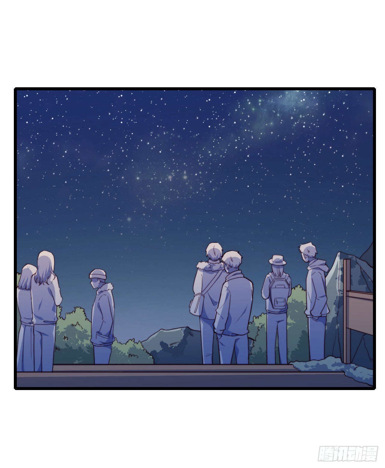 《要有光》【第59话】新年第一天 第3页