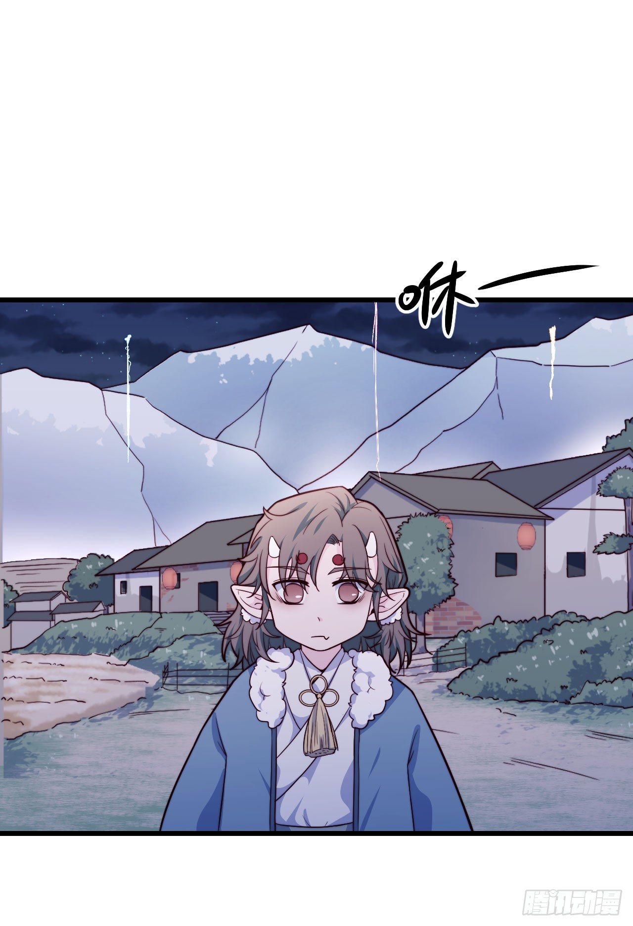 《要有光》【特别篇】年兽和光4 第15页