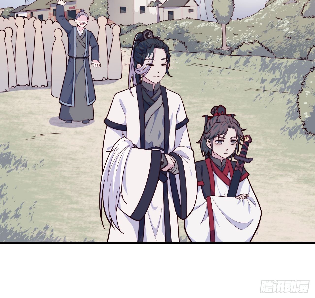 《要有光》【特别篇】年兽和光4 第30页