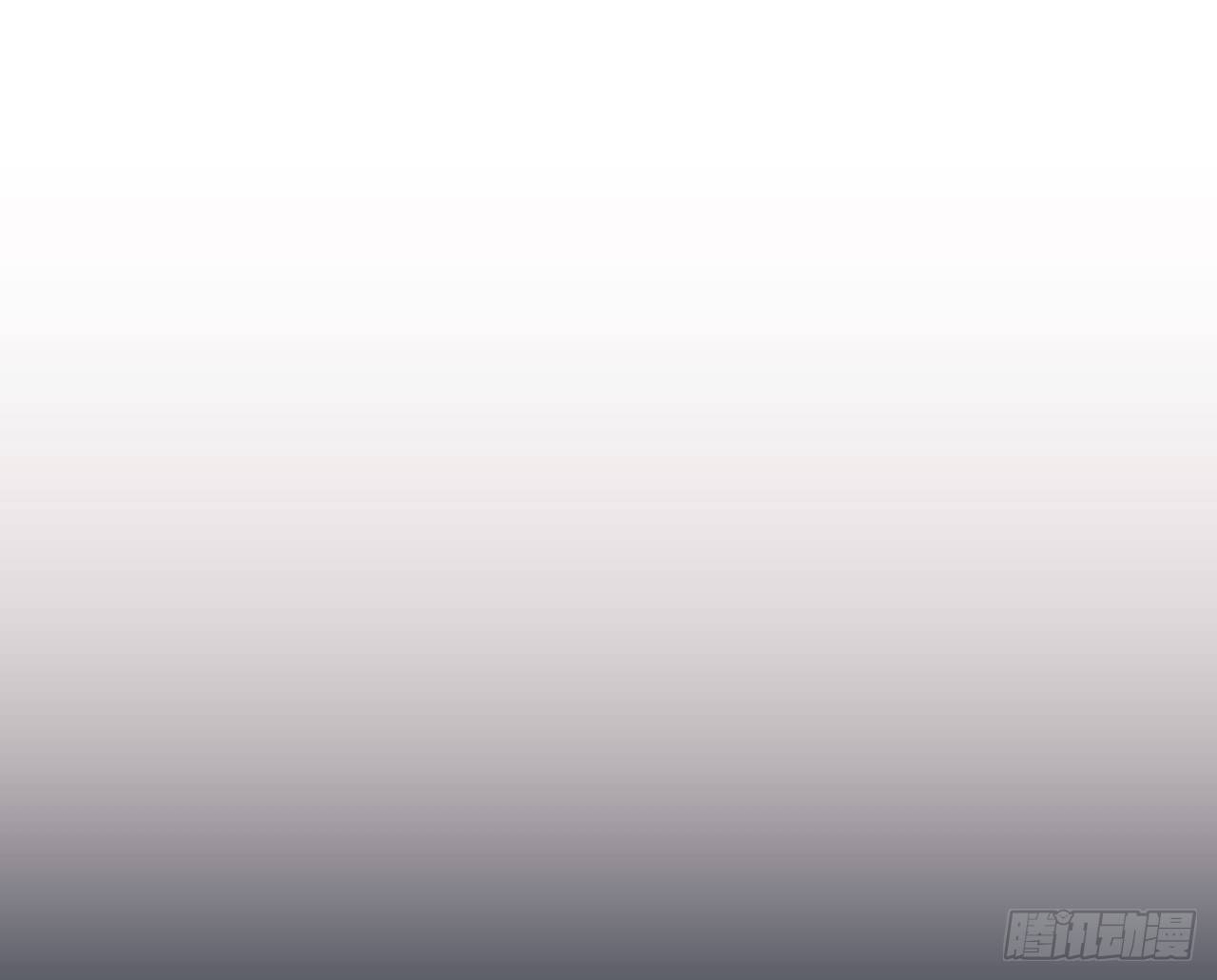 《要有光》【特别篇】年兽和光4 第36页