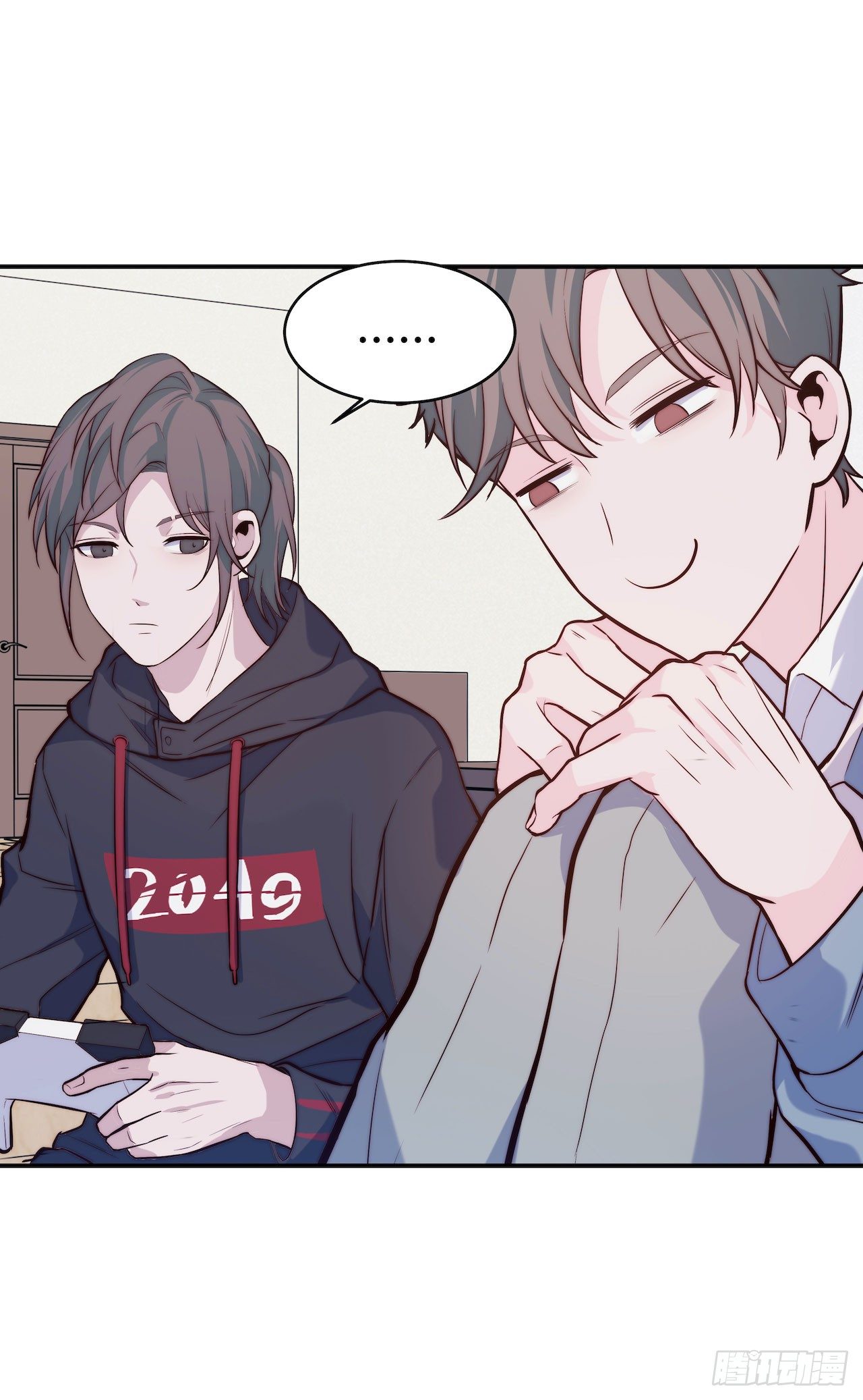 《要有光》【第66话】双马尾日 第21页