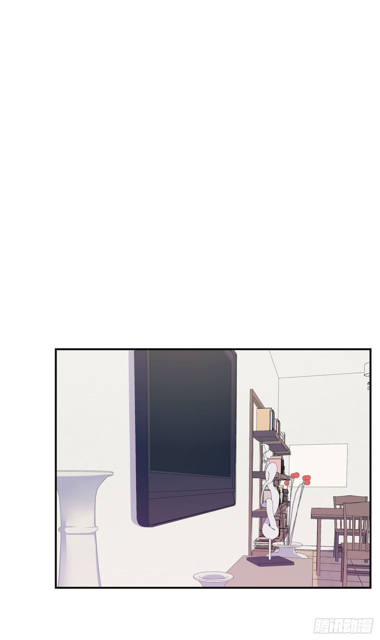 《要有光》【第66话】双马尾日 第22页