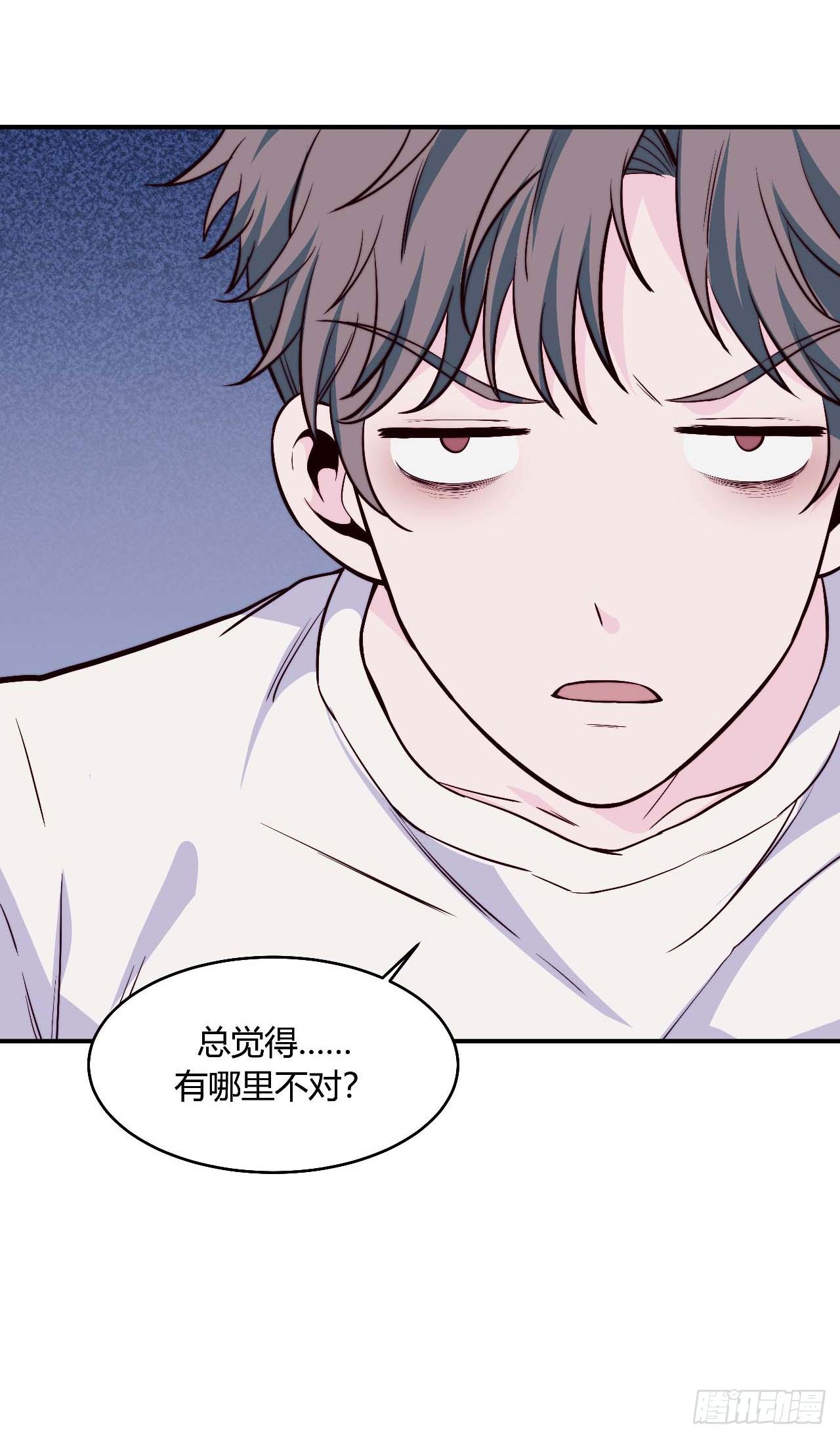《要有光》【第69话】拖延症3 第35页