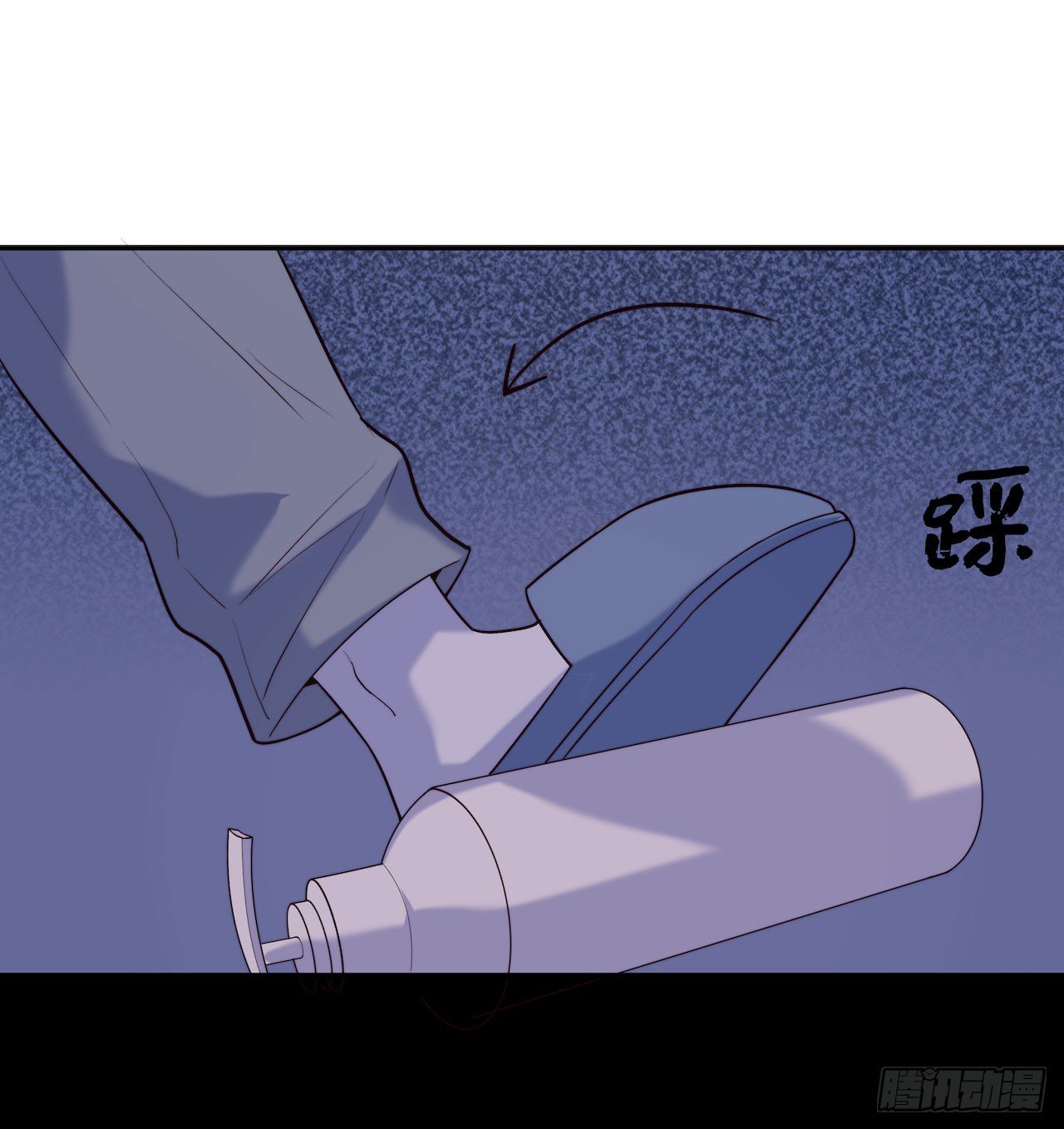 《要有光》【第73话】锁坏了1 第30页