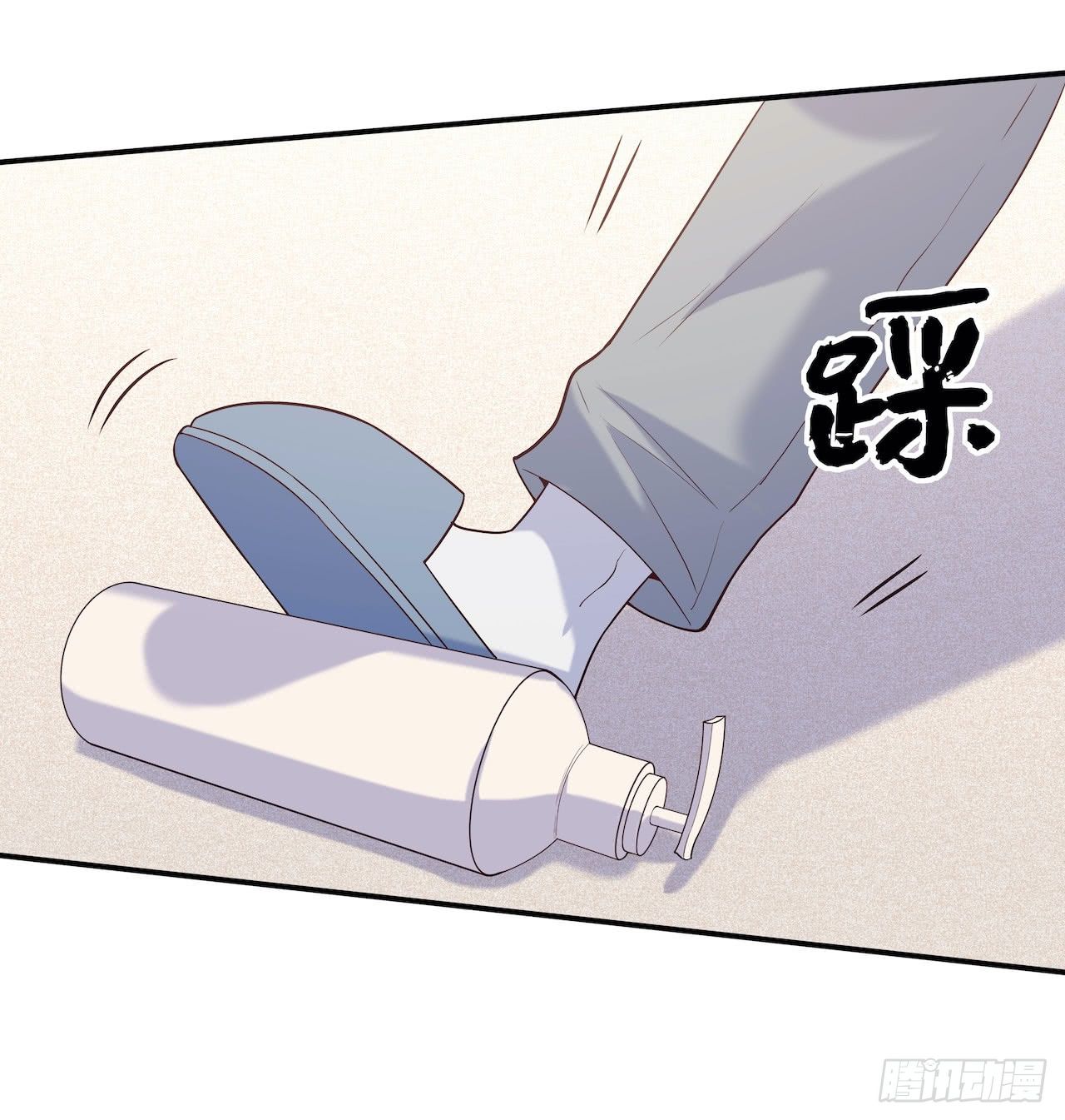 《要有光》【第74话】锁坏了2 第20页