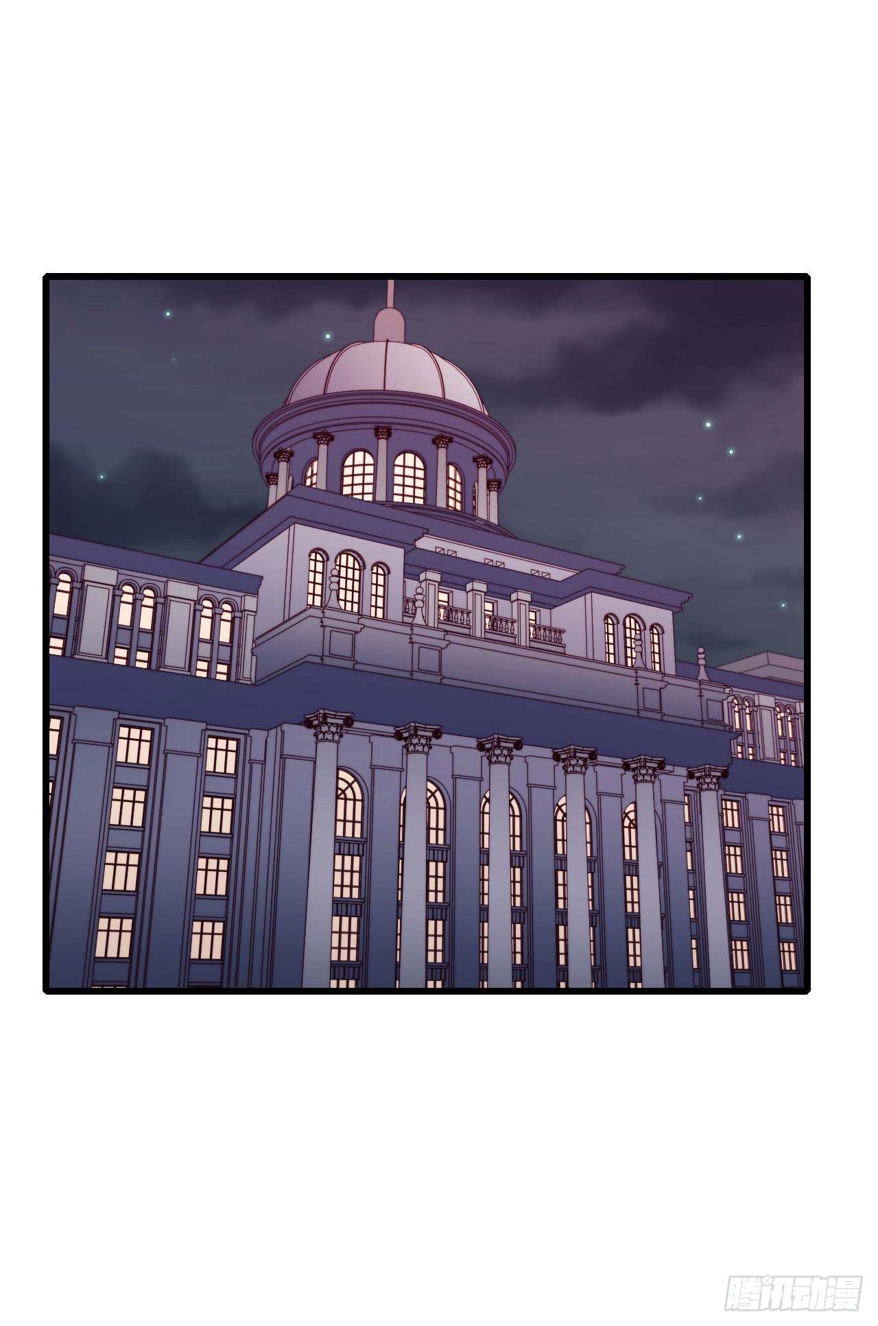《要有光》【第71话】点单 第10页