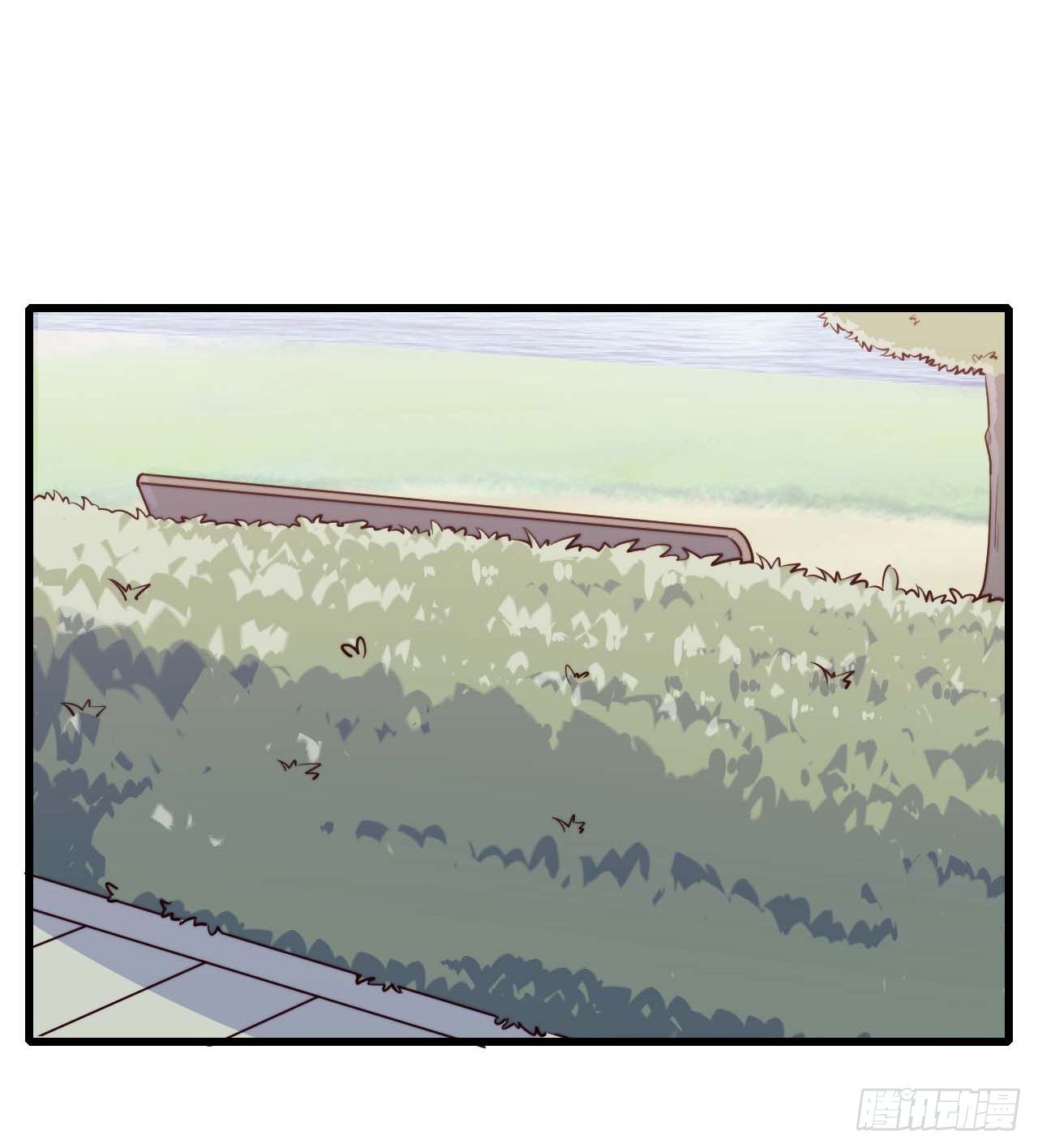 《要有光》【第72话】没上过小学的人 第2页
