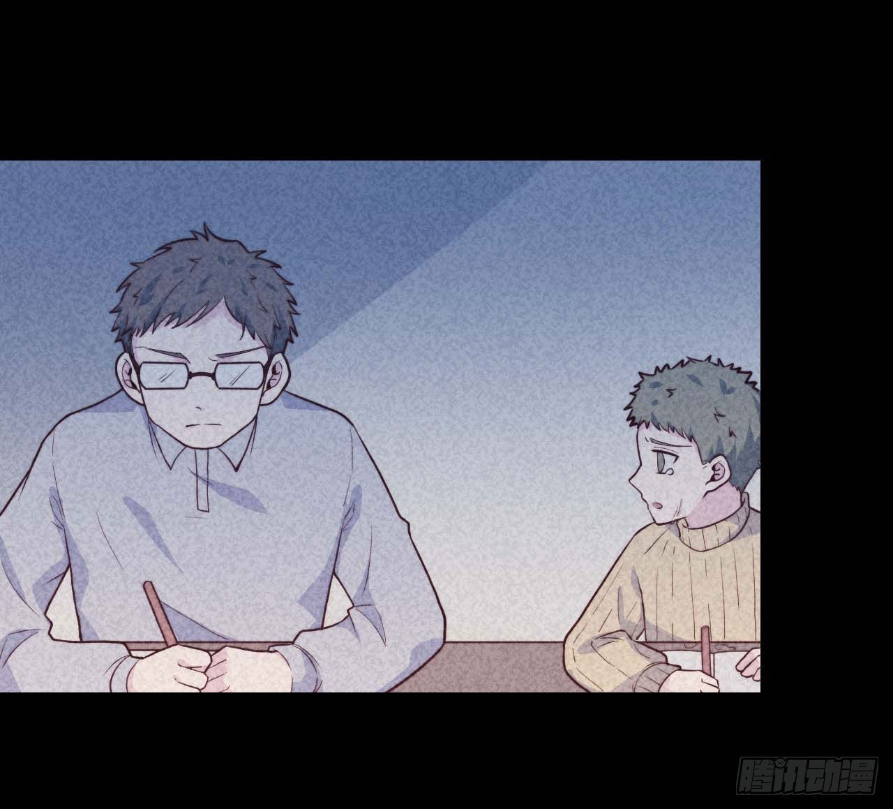 《要有光》【第72话】没上过小学的人 第33页