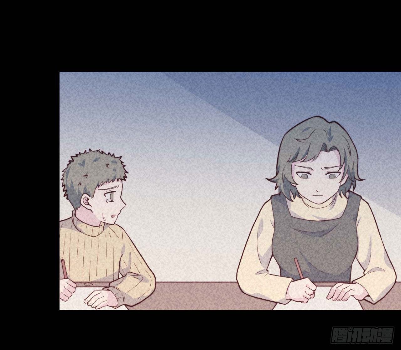 《要有光》【第72话】没上过小学的人 第34页