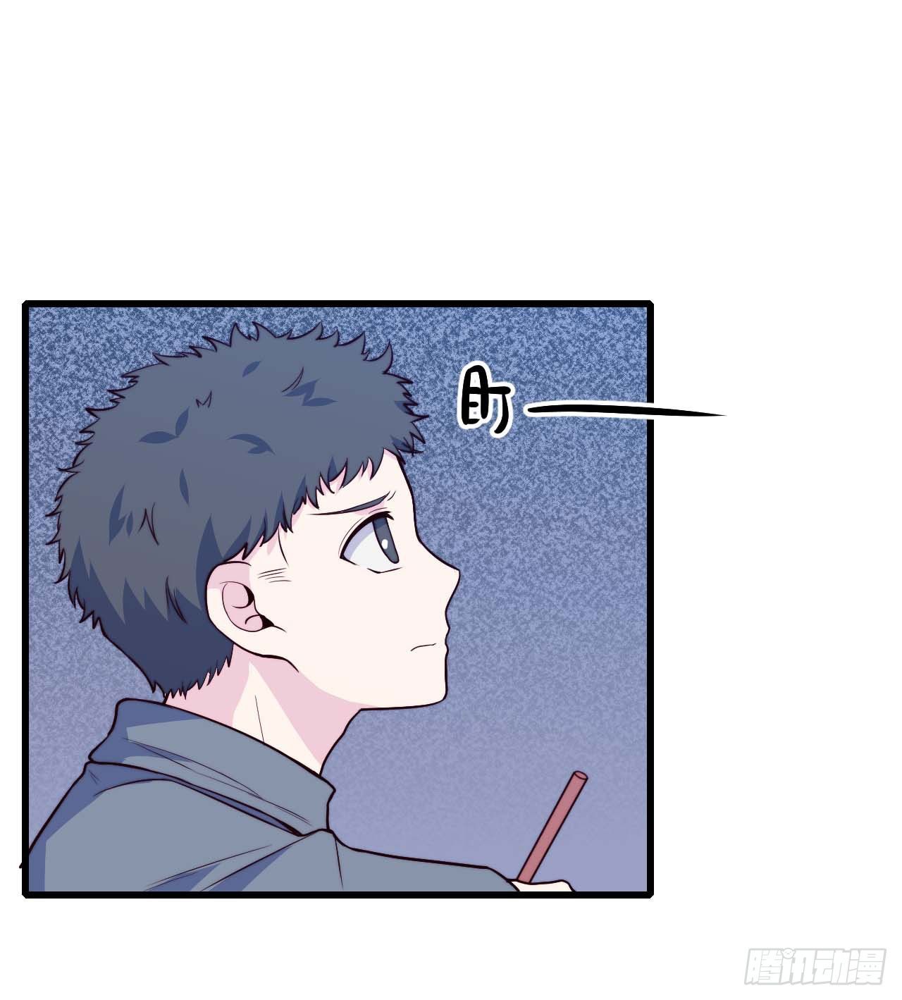 《要有光》【第72话】没上过小学的人 第9页