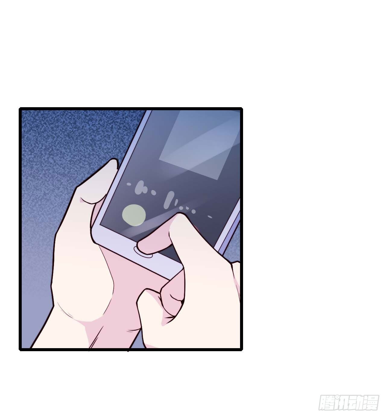 《要有光》【第77话】和光的生日 第16页