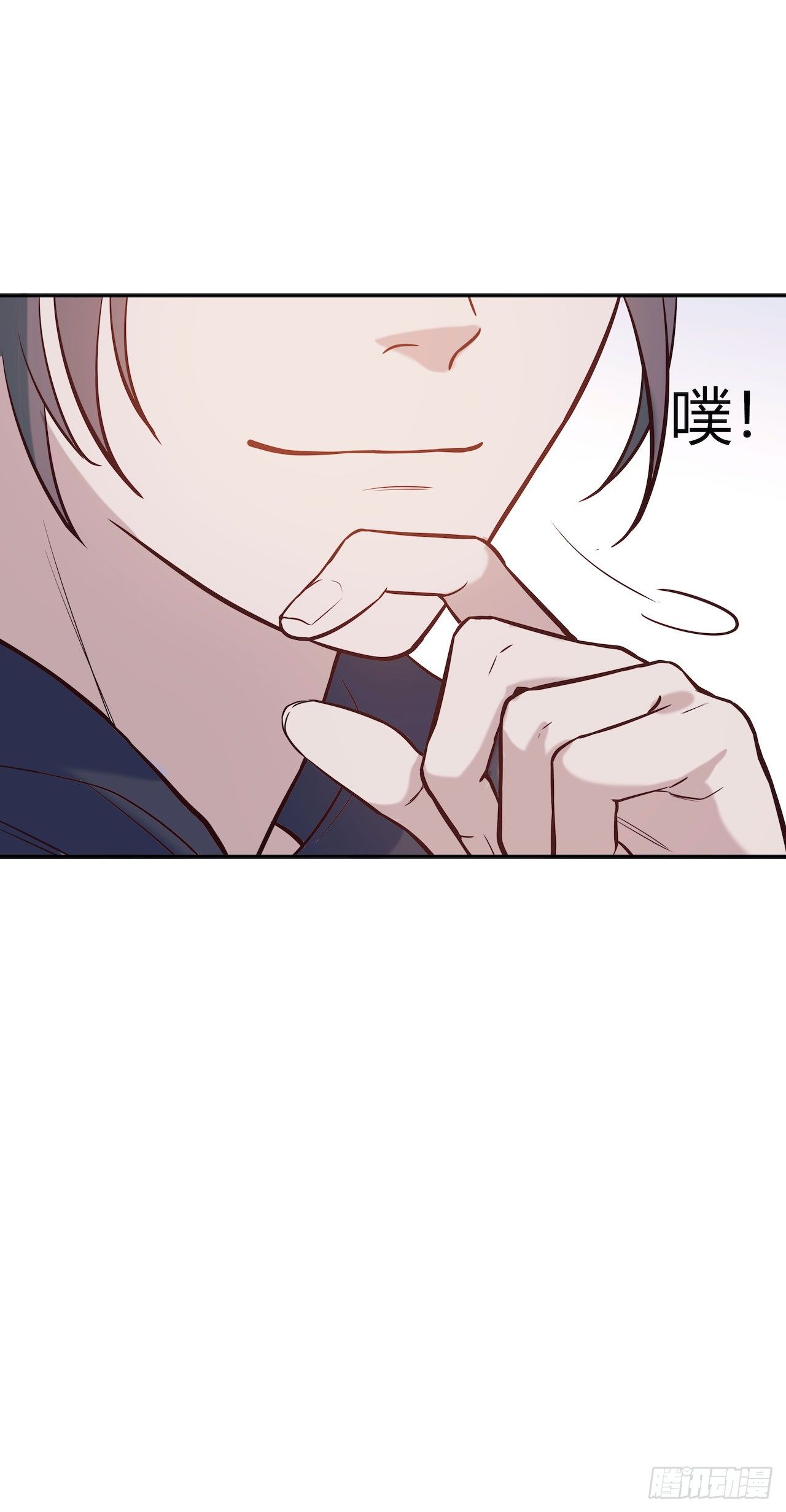 《要有光》【第76话】梦游 第30页
