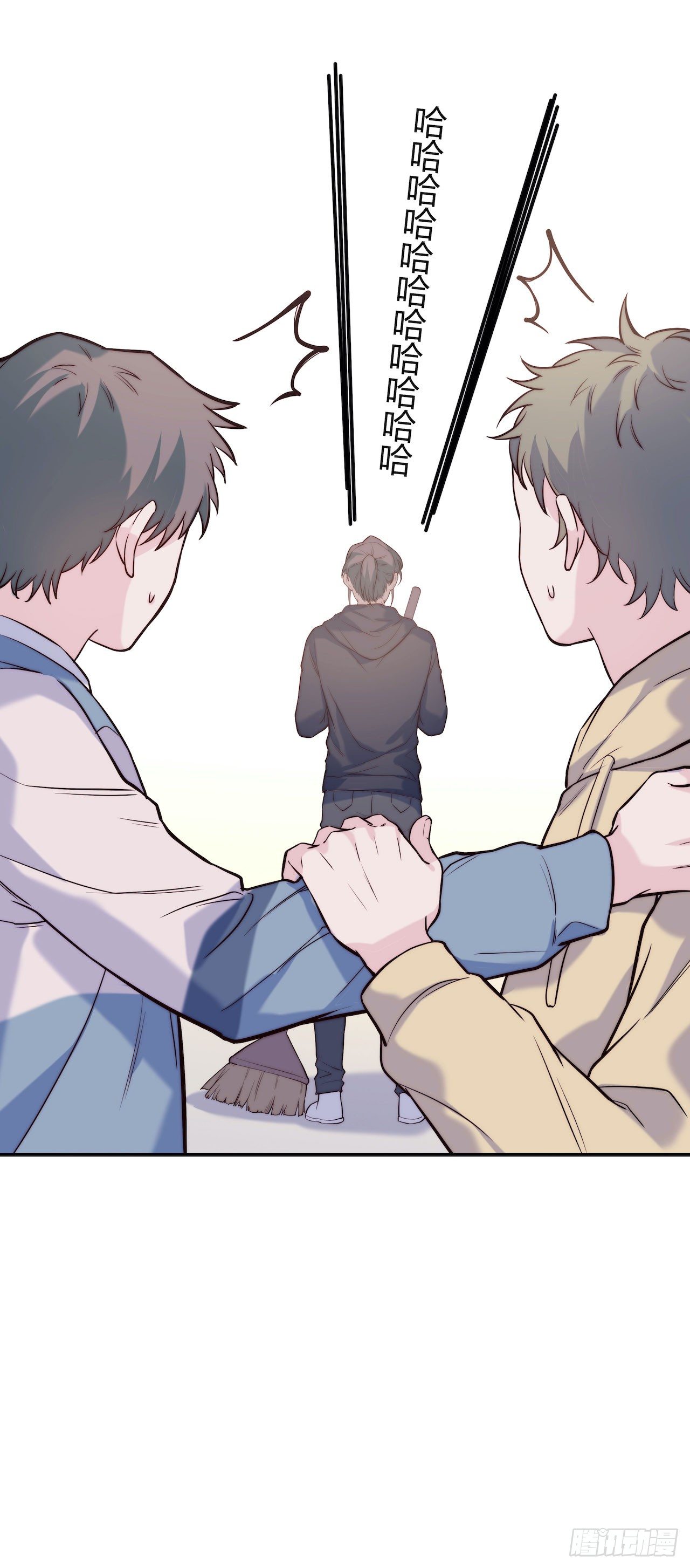 《要有光》【第76话】梦游 第36页