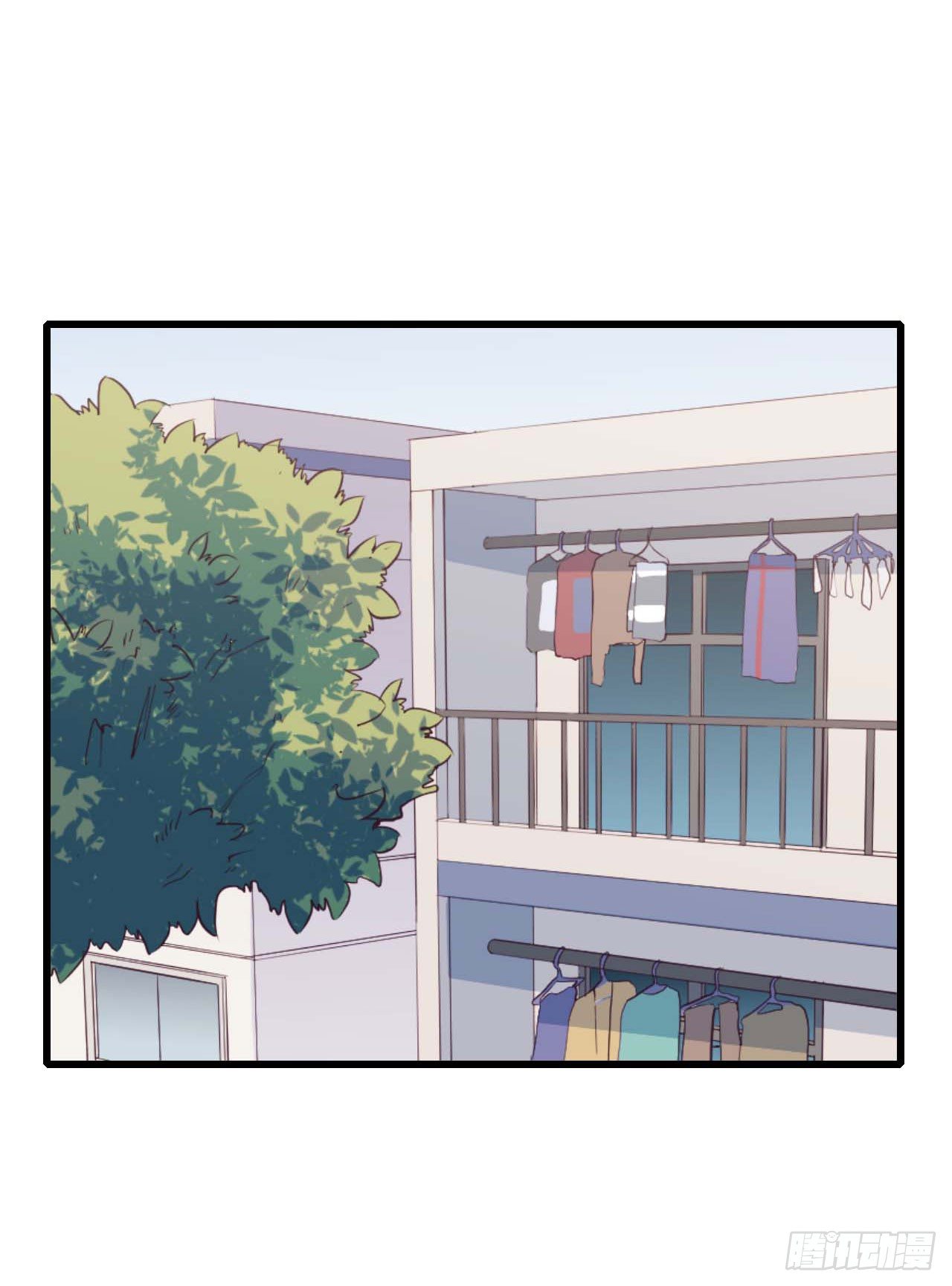 《要有光》【第81话】数学题 第2页