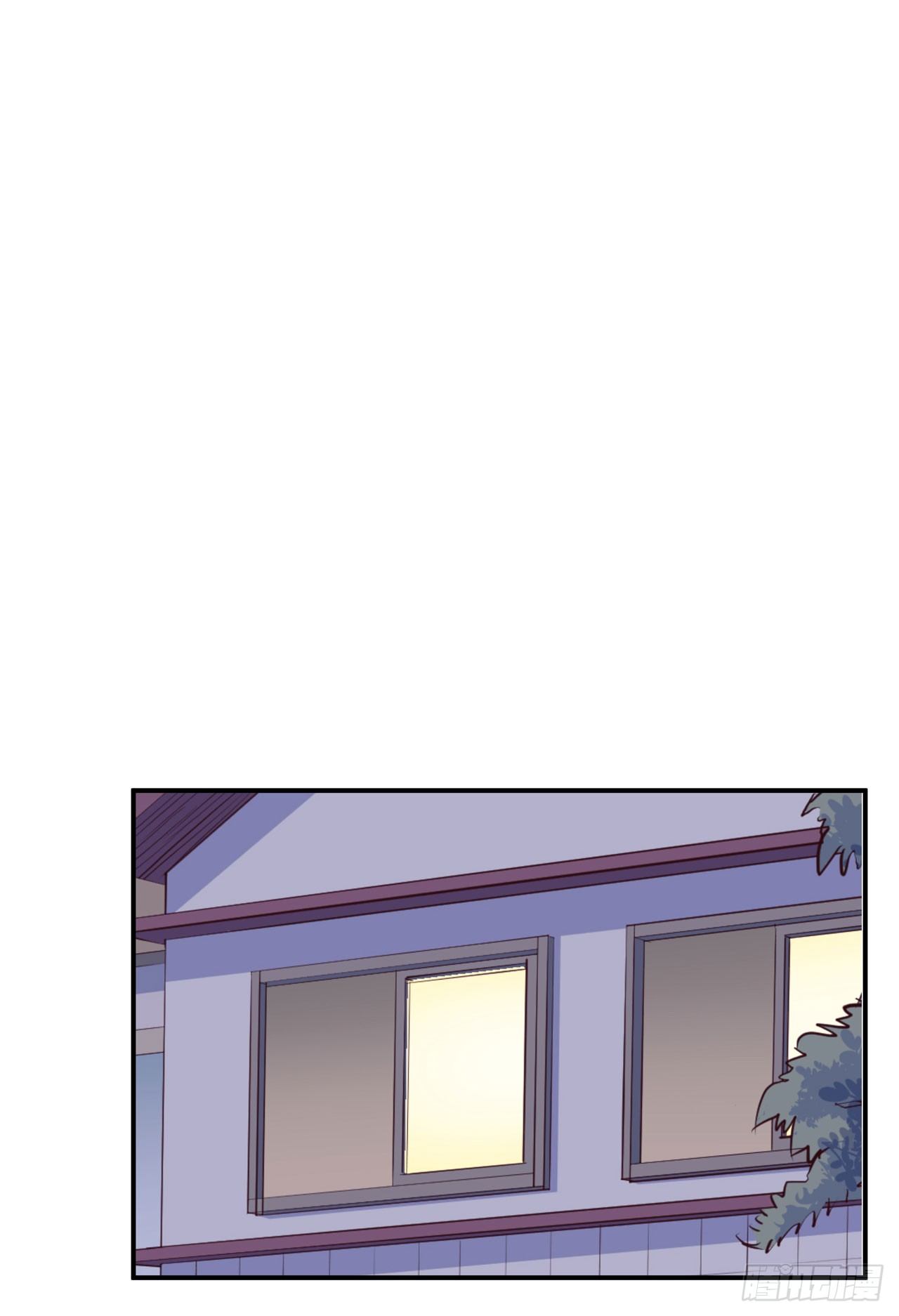 《要有光》【第83话】许愿熊猫2 第16页