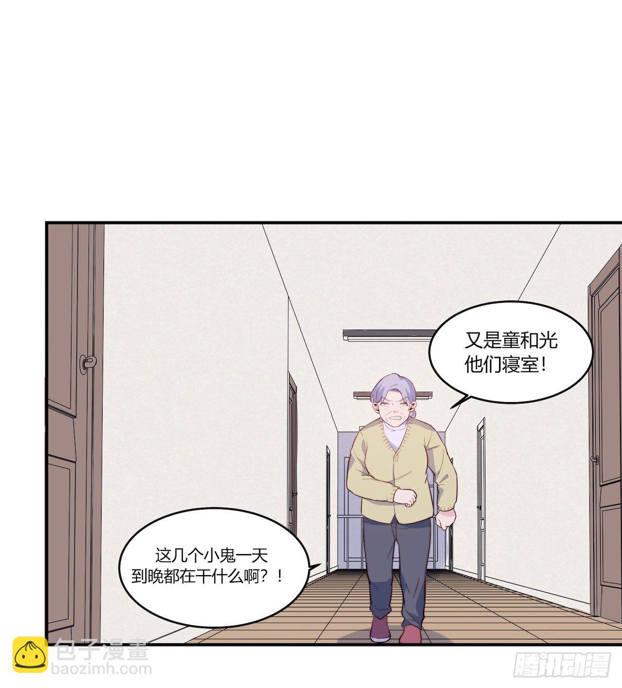 《要有光》【第84话】光明之战 第36页