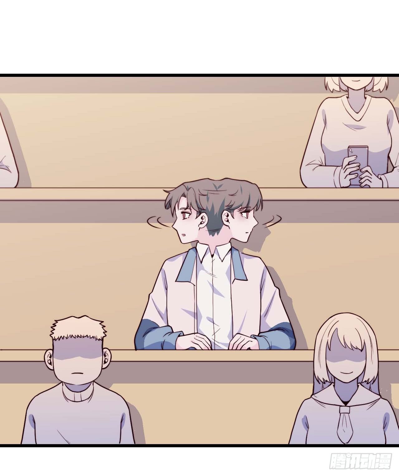 《要有光》【第87话】靠谱boy 第26页