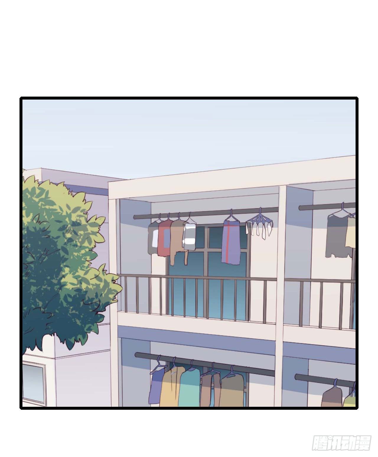 《要有光》【第87话】靠谱boy 第2页