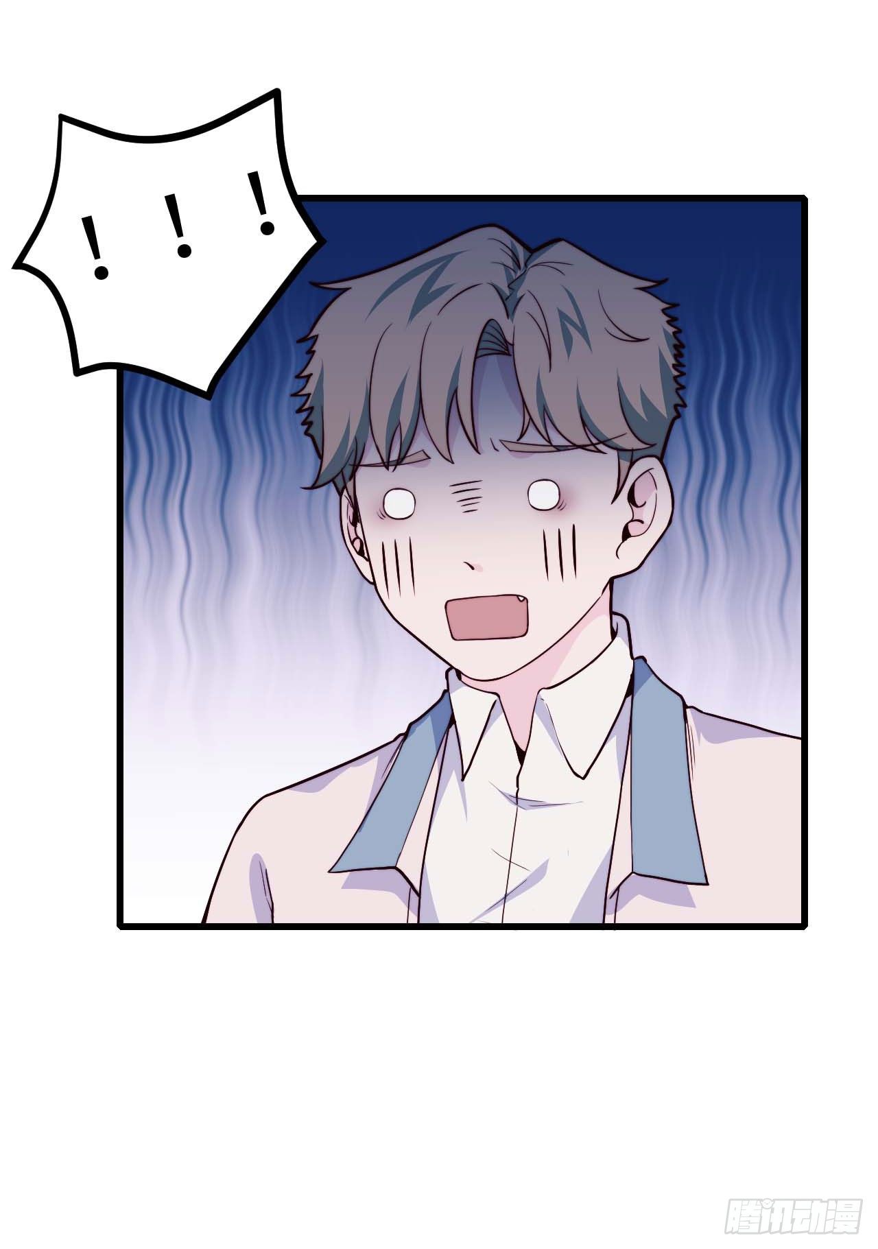 《要有光》【第87话】靠谱boy 第34页