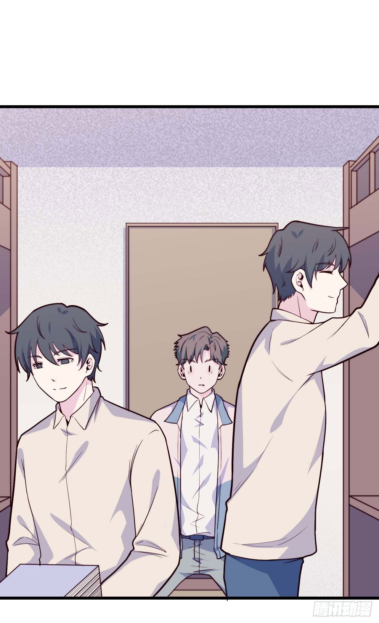 《要有光》【第87话】靠谱boy 第3页