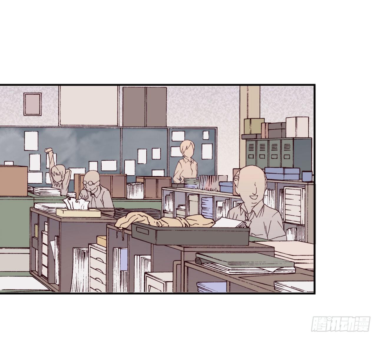 《要有光》【第88话】写检讨 第10页