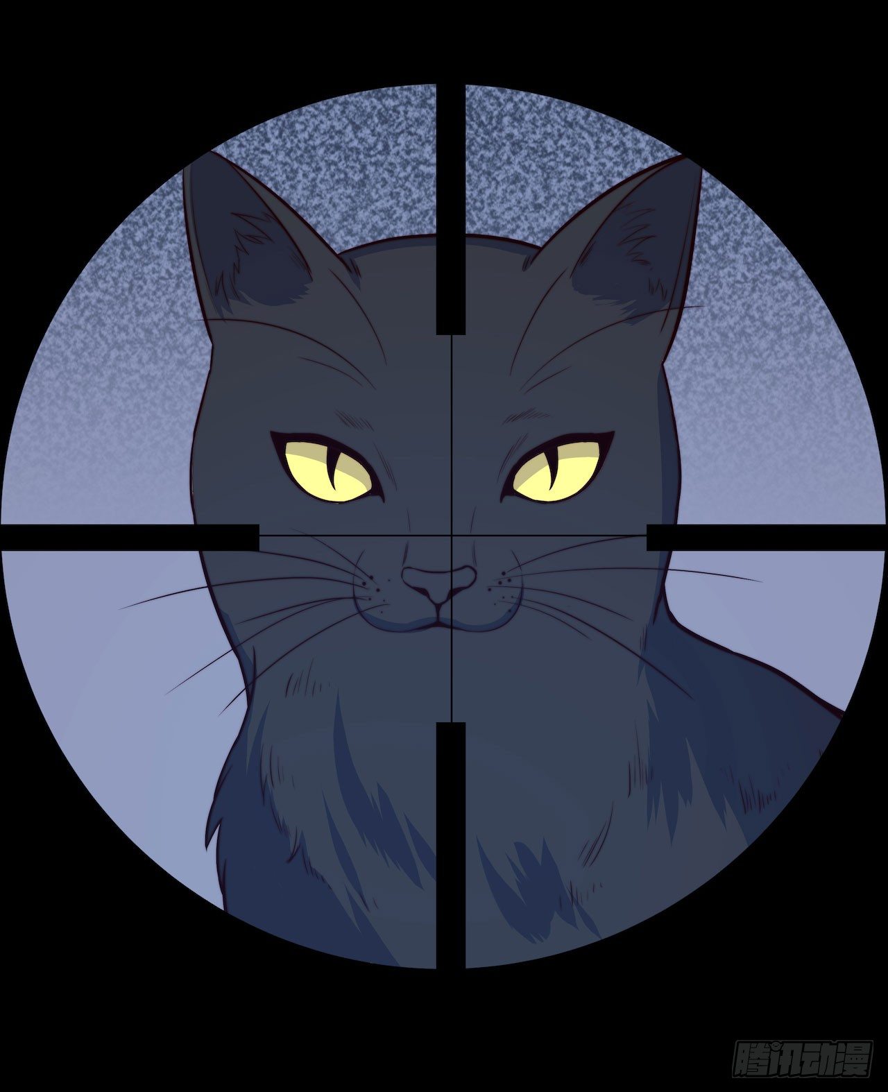《要有光》【特别篇】地球狮与外星猫2 第32页