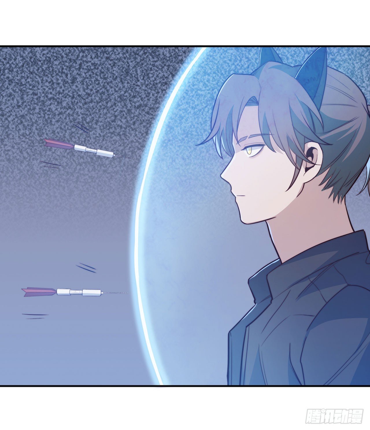 《要有光》【特别篇】地球狮与外星猫3 第4页