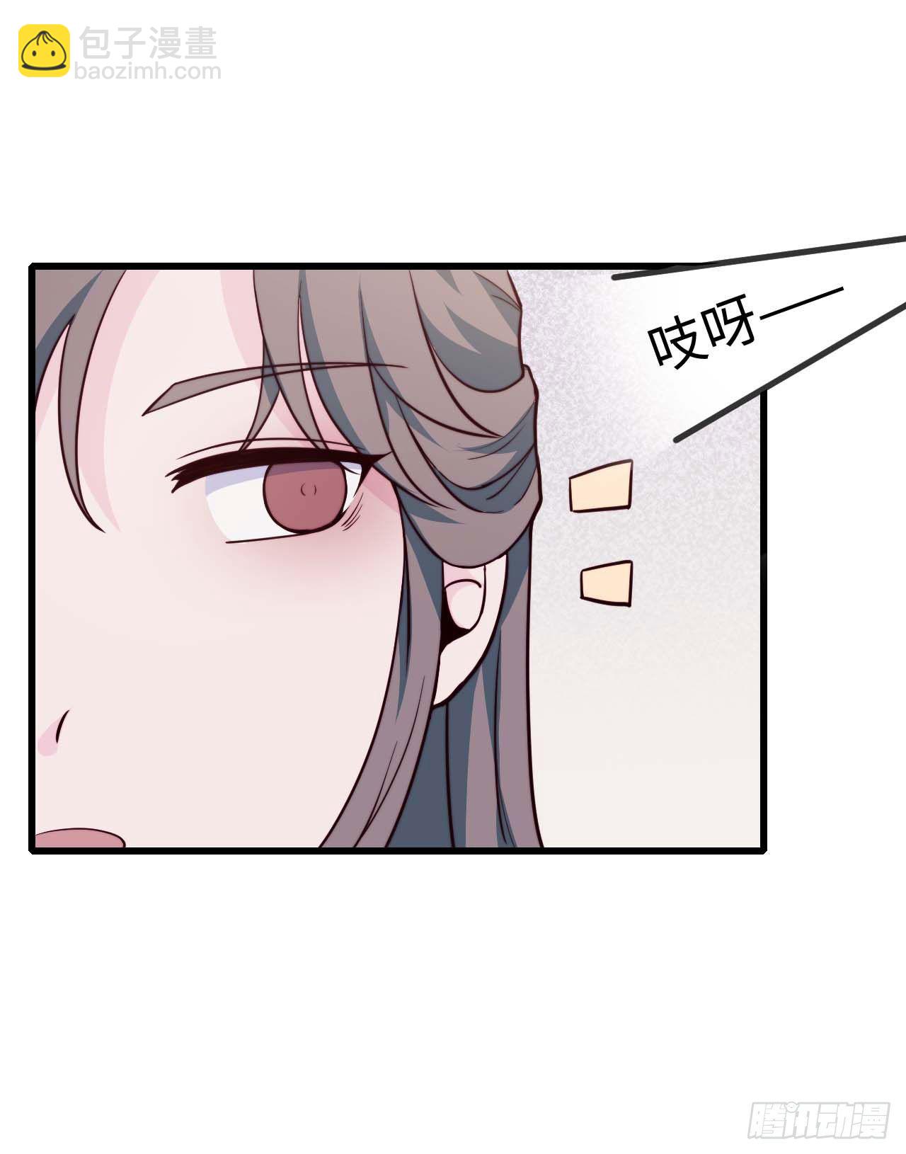 《要有光》【小剧场】螺狮男孩之软糖布丁1 第22页