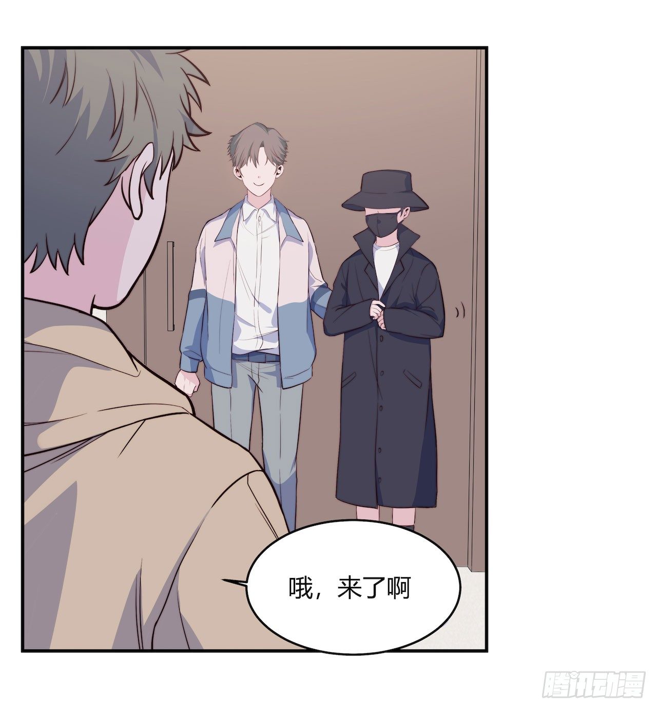 《要有光》【第89话】心静自然凉 第12页