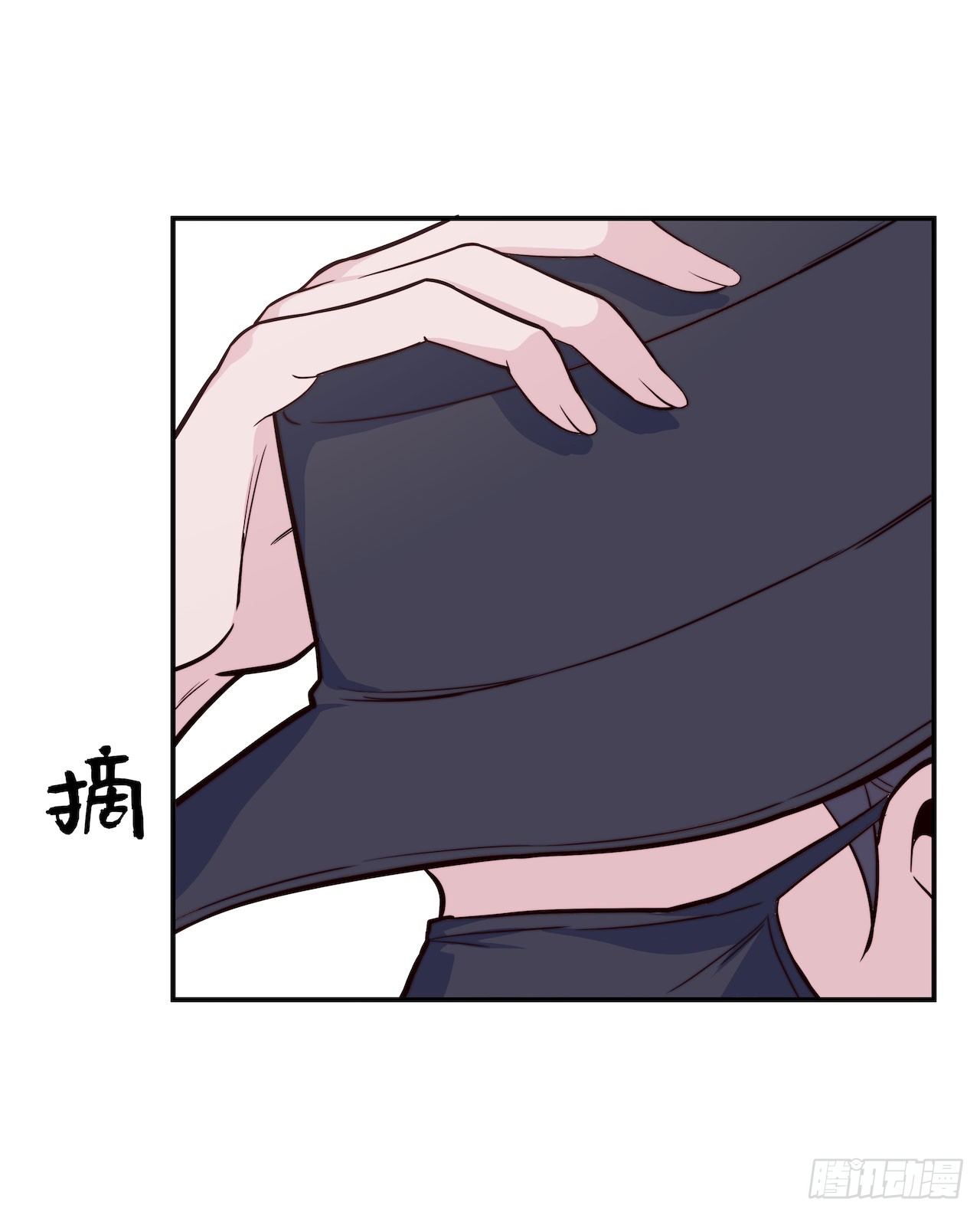《要有光》【第89话】心静自然凉 第13页