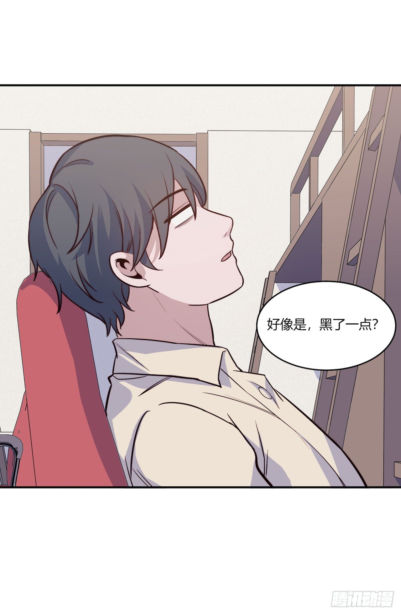 《要有光》【第89话】心静自然凉 第22页