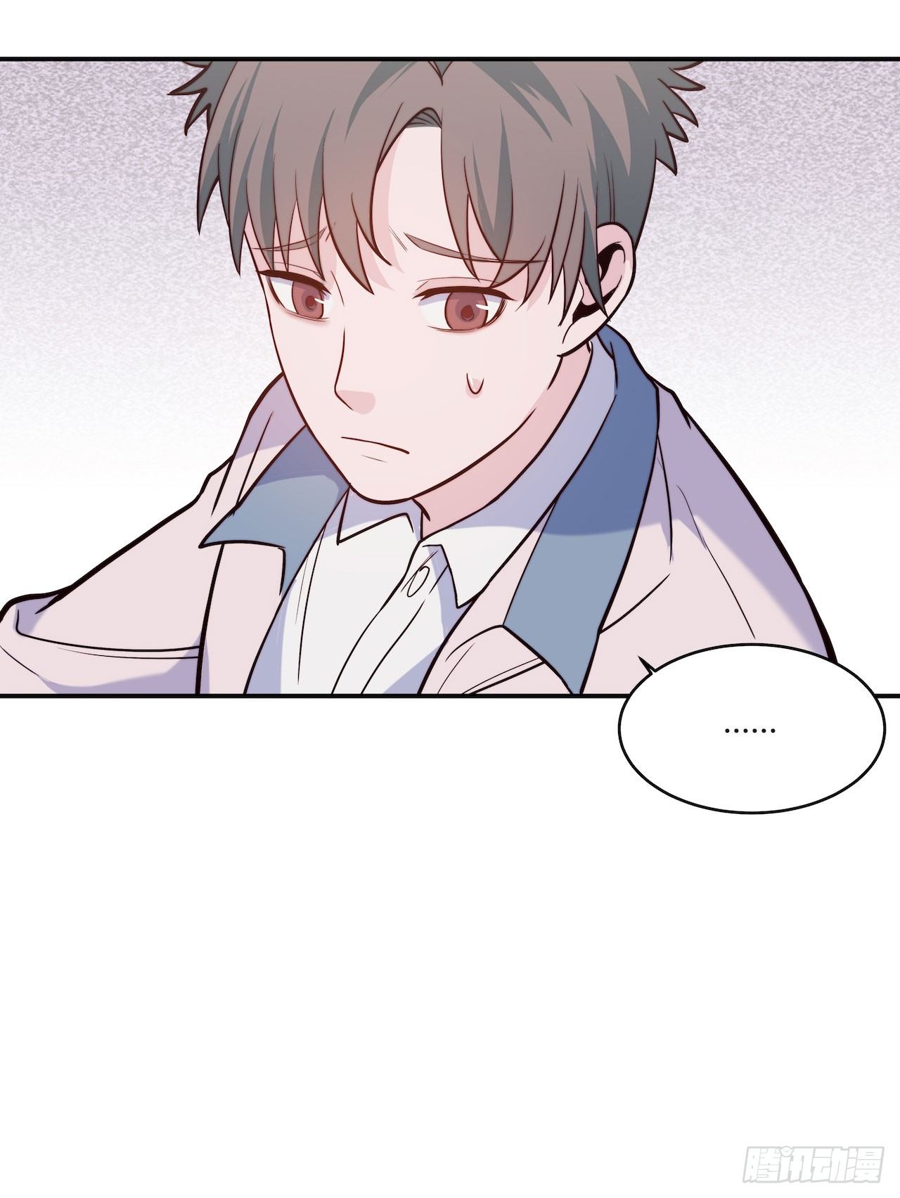 《要有光》【第89话】心静自然凉 第5页