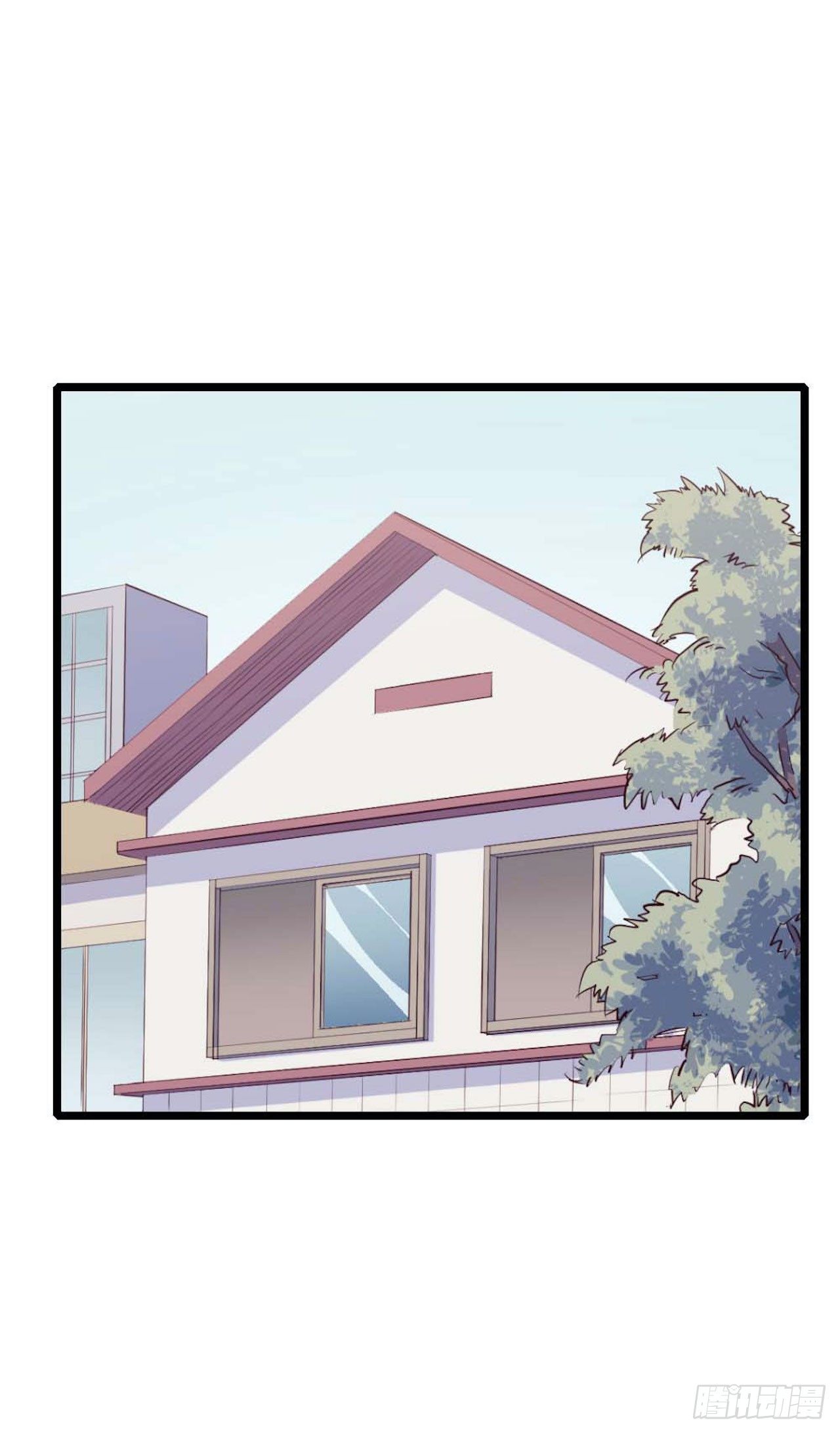 《要有光》【小剧场】螺狮男孩之手作礼物 第18页