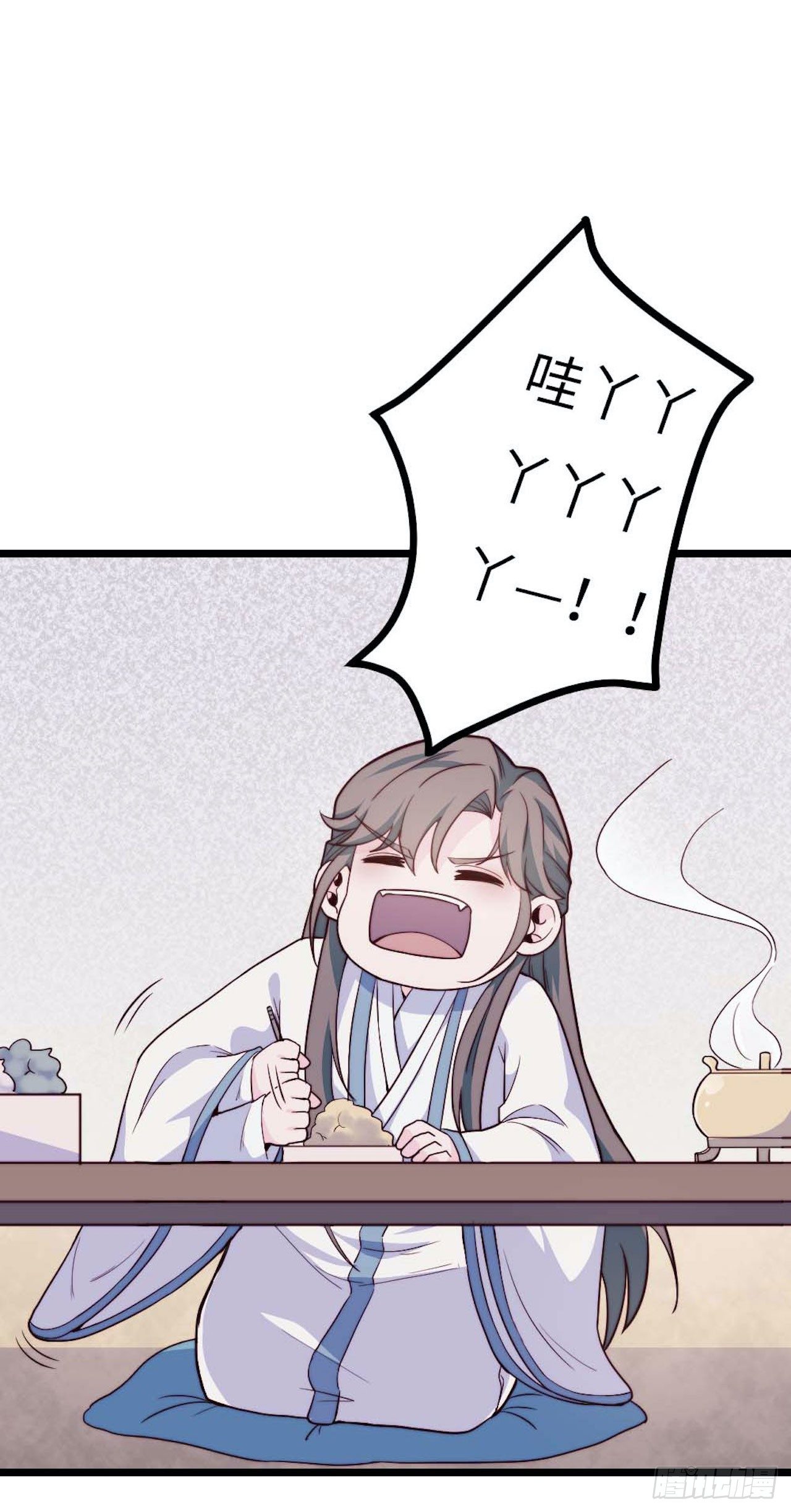 《要有光》【小剧场】螺狮男孩之手作礼物 第22页