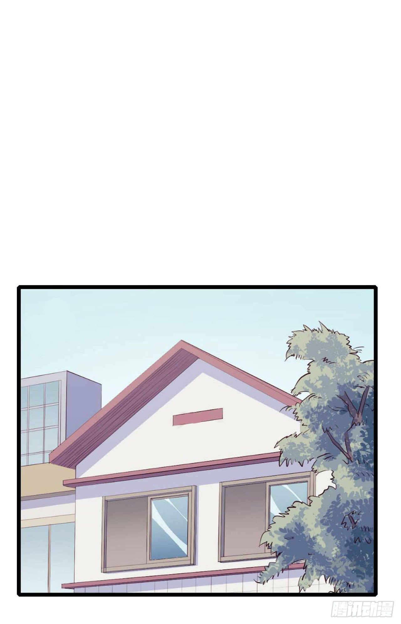 《要有光》【小剧场】螺狮男孩之手作礼物 第5页