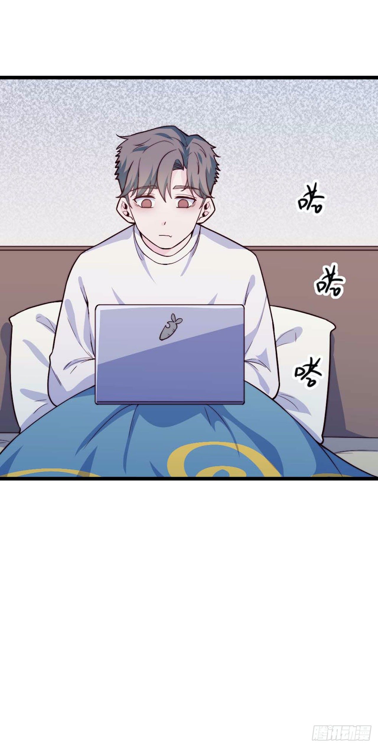 《要有光》【小剧场】螺狮男孩之手作礼物 第9页