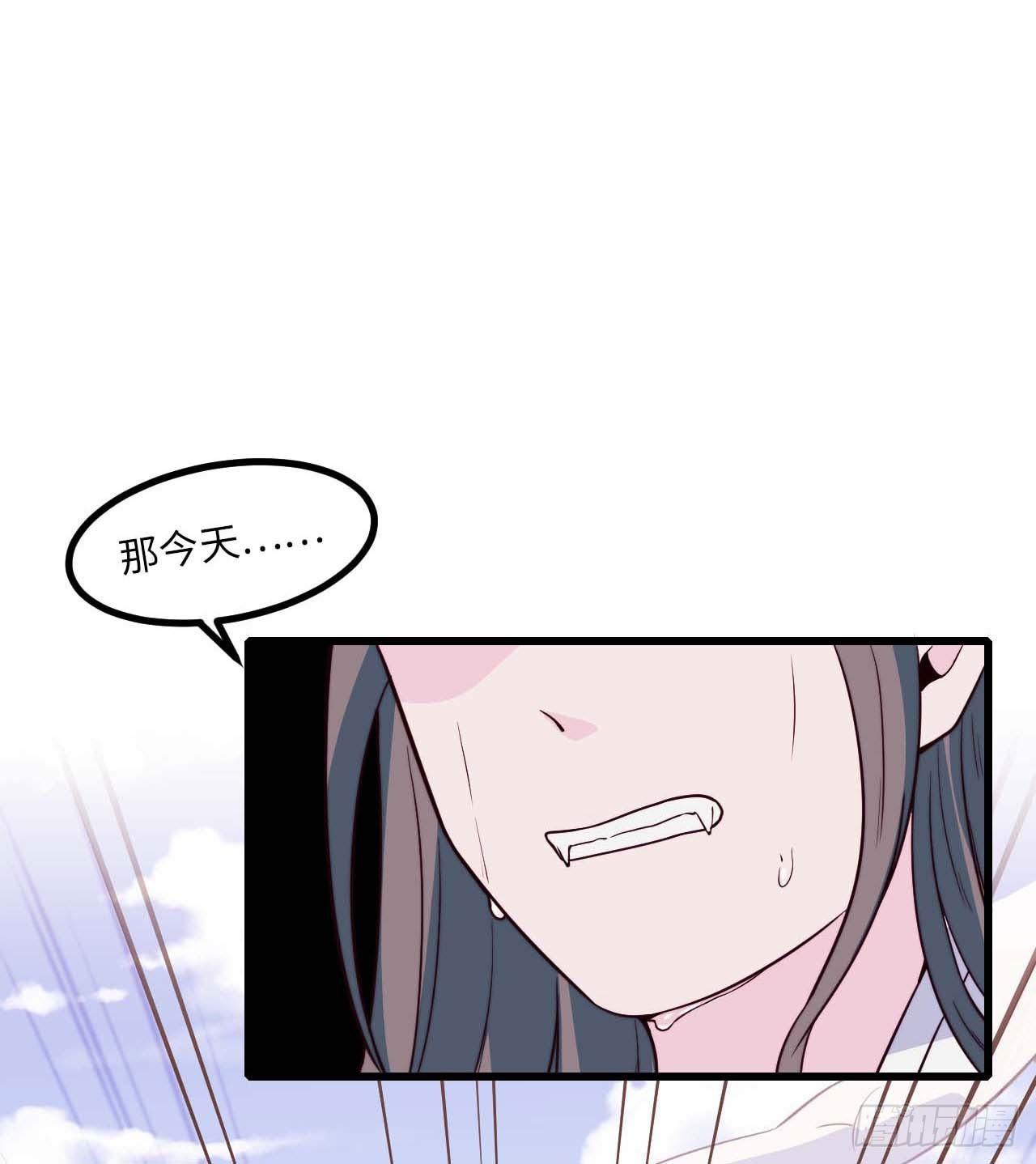 《要有光》【小剧场】螺狮男孩之替天行道 第25页