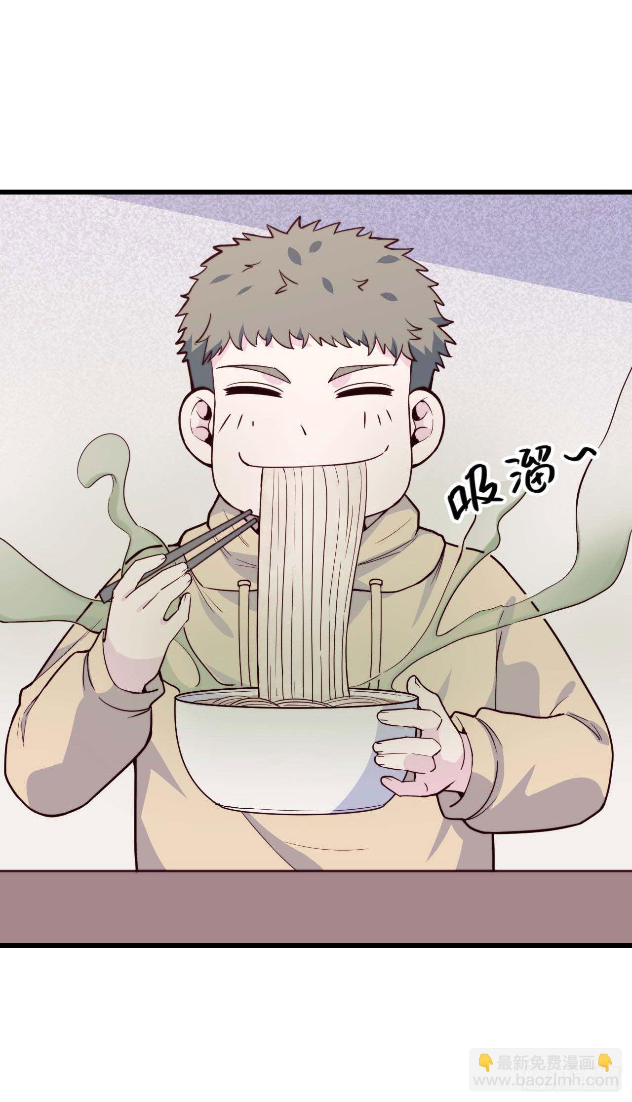 《要有光》【小剧场】螺狮男孩之替天行道 第4页