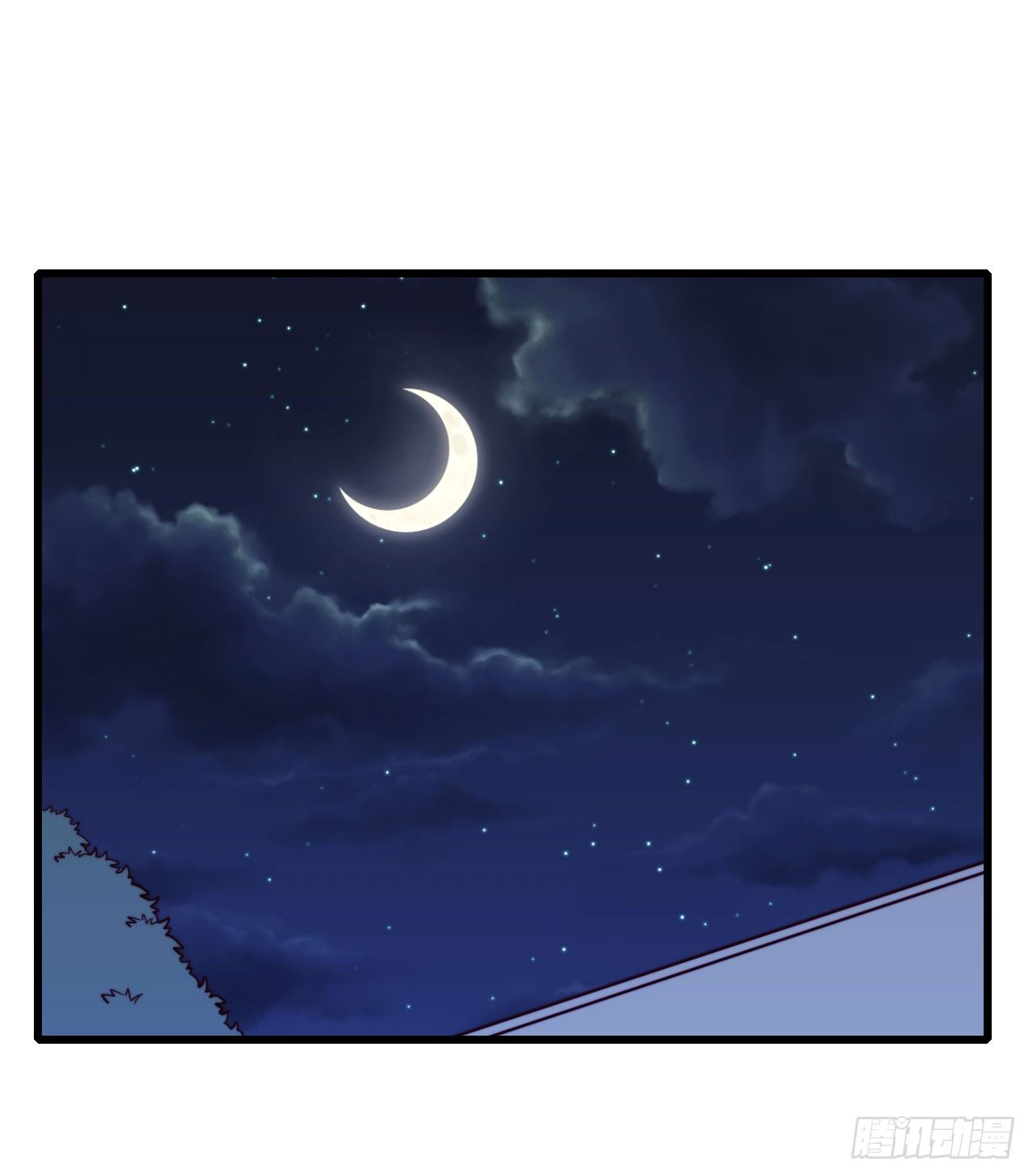 《要有光》【第92话】走近科学之鬼压床1 第49页