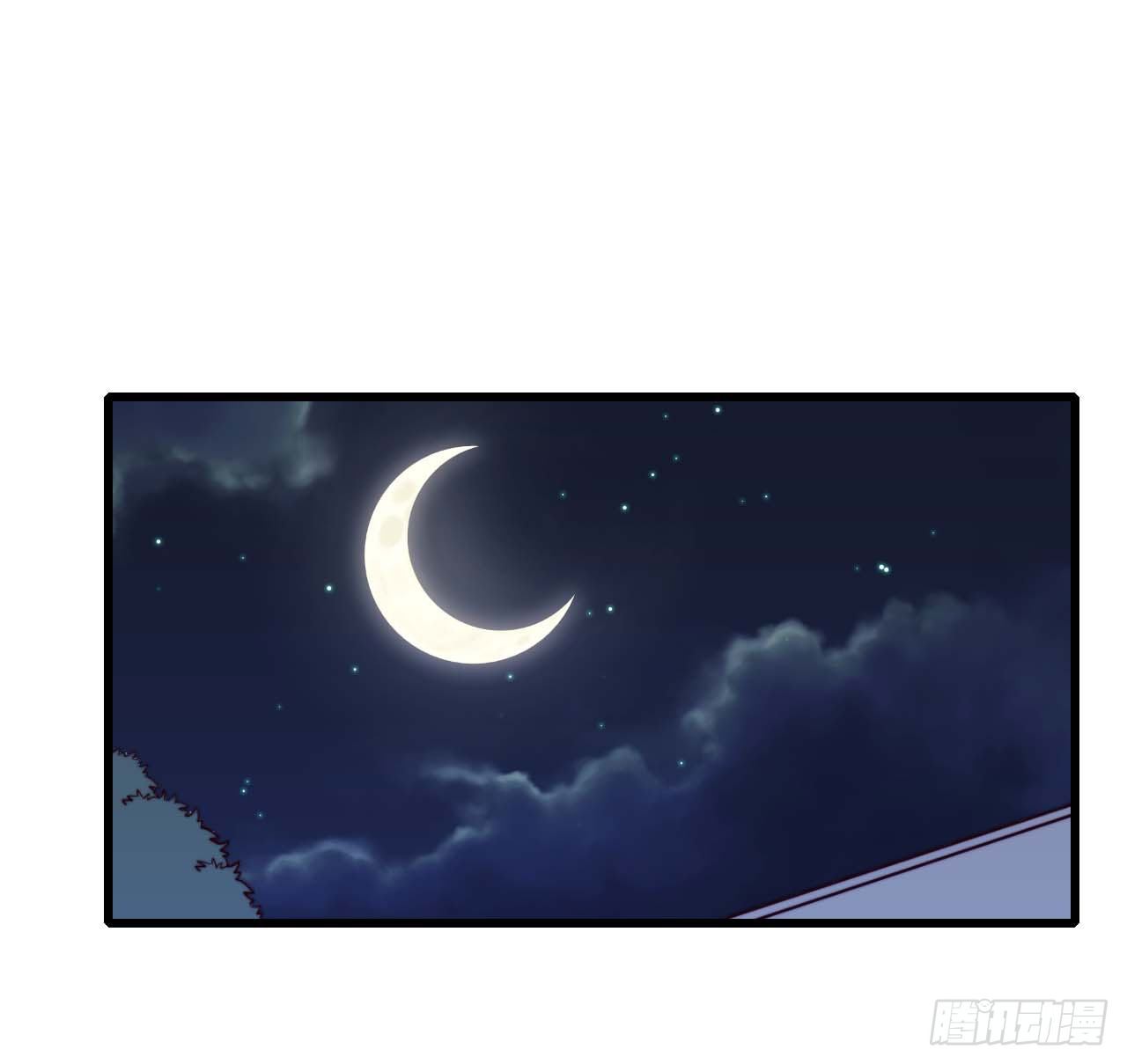 《要有光》【第91话】魔鬼的球 第9页