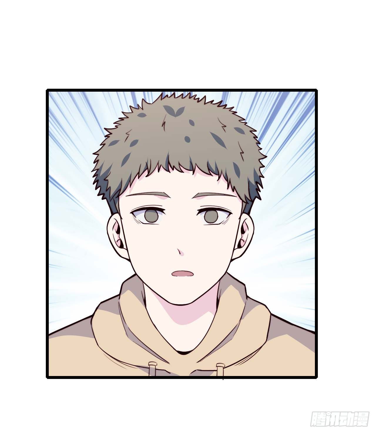 《要有光》【第93话】走近科学之鬼压床2 第39页