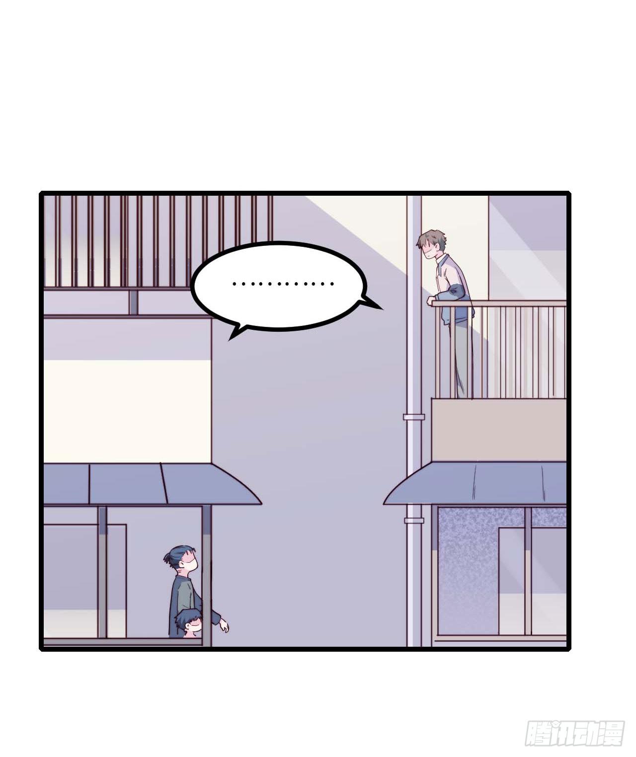 《要有光》【第97话】大型工程 第40页