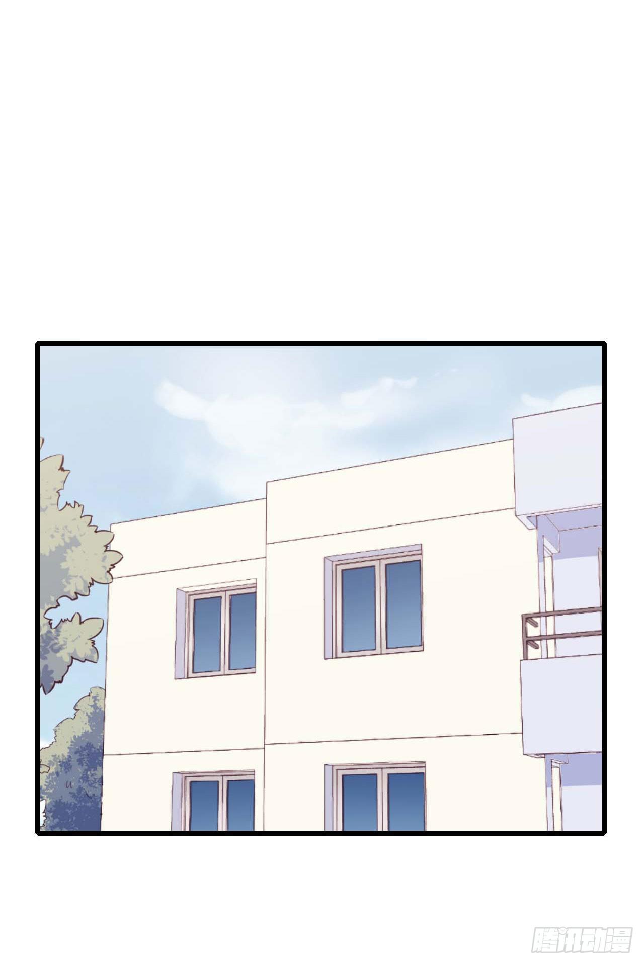 《要有光》【第97话】大型工程 第42页