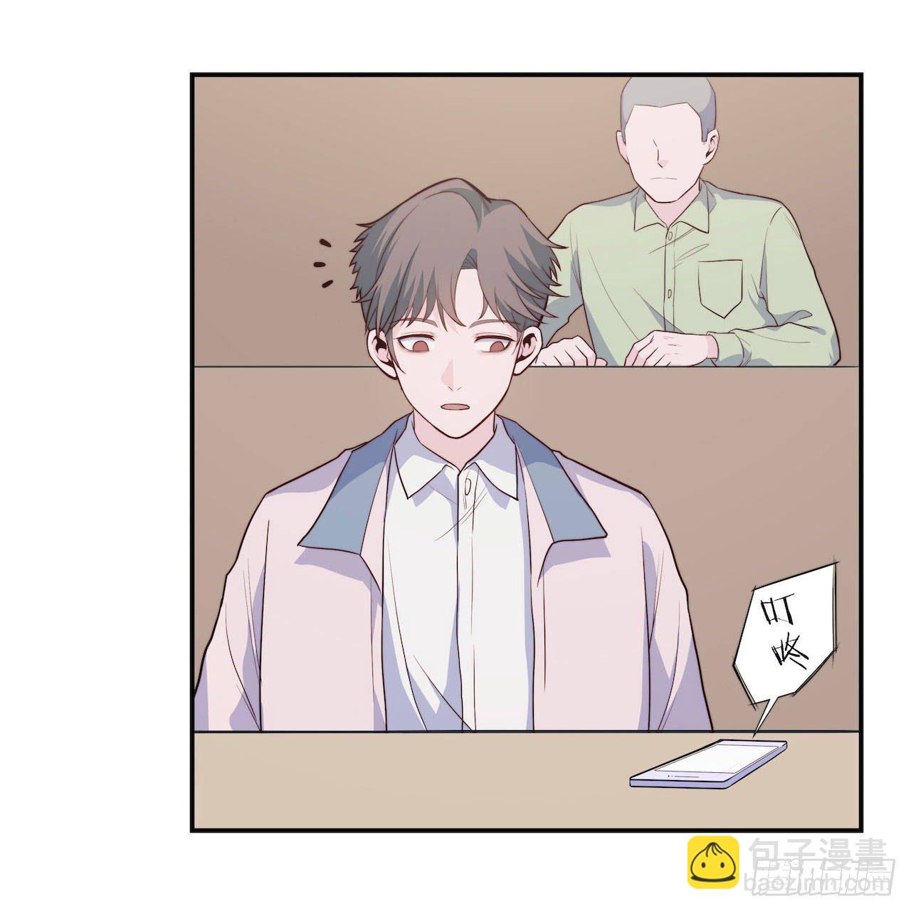 《要有光》【第98话】万物皆可拟 第3页
