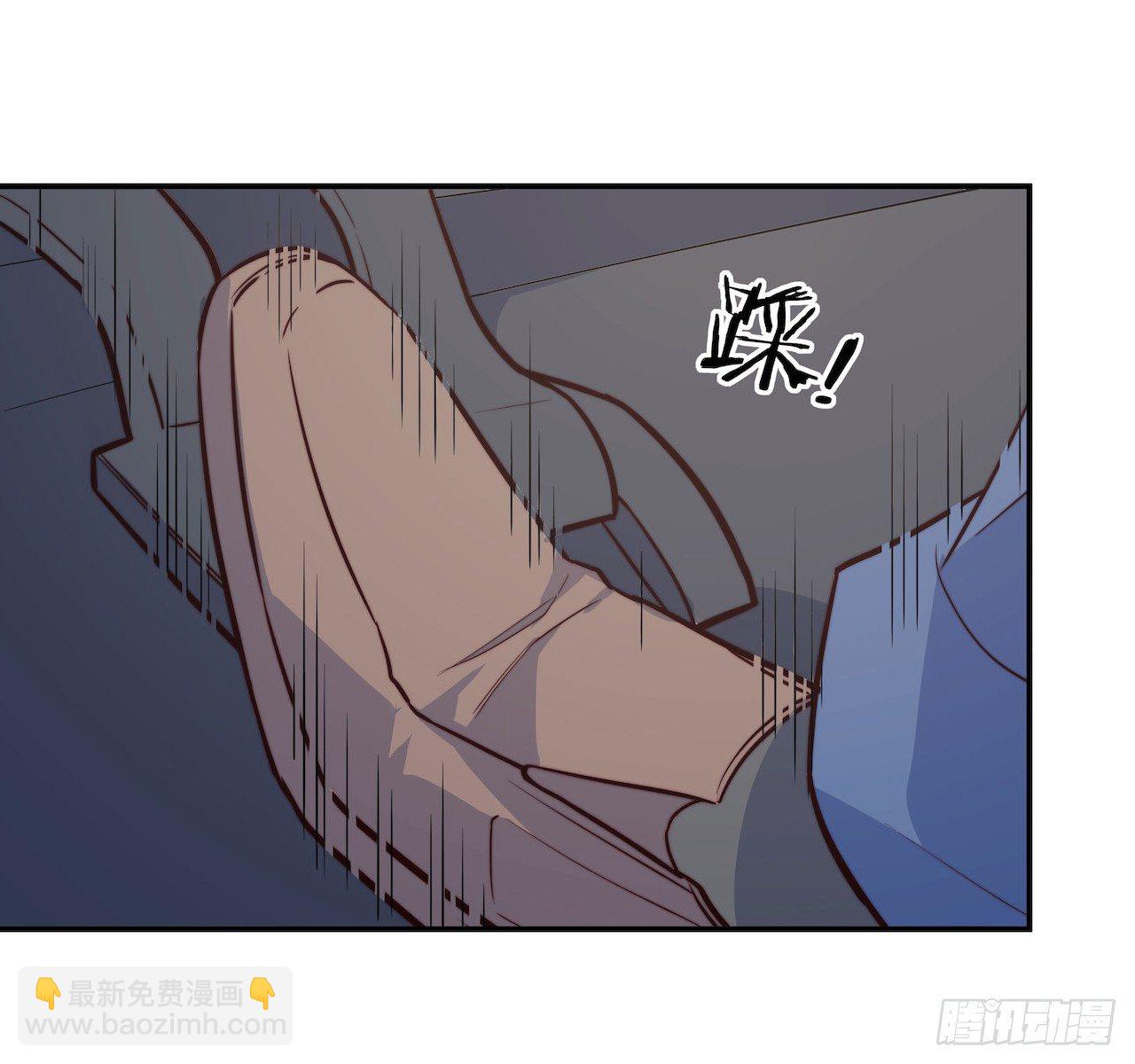 《要有光》【第96话】老江湖 第28页