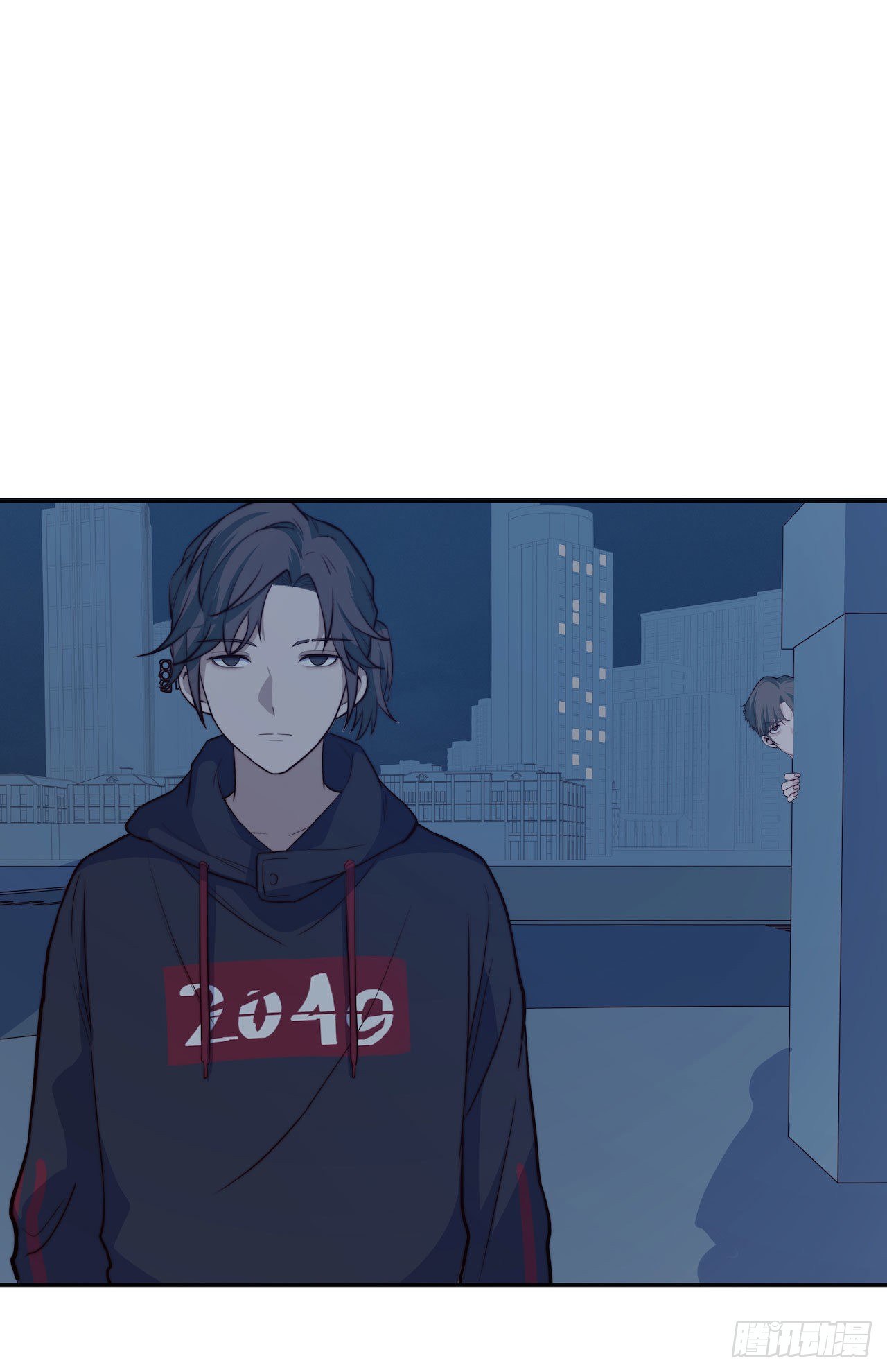 《要有光》【100话】只有我不在的世界2 第8页