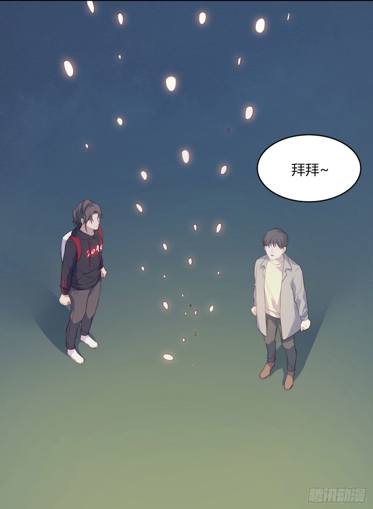 《要有光》【101话】只有我不在的世界3 第32页