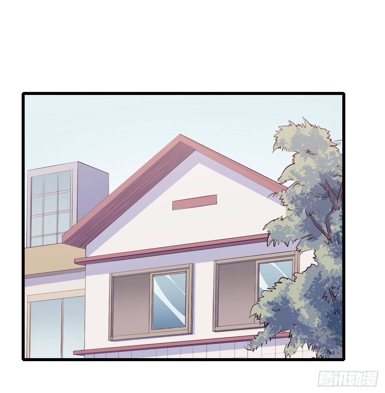 《要有光》【102话】小王子和大个子1 第3页